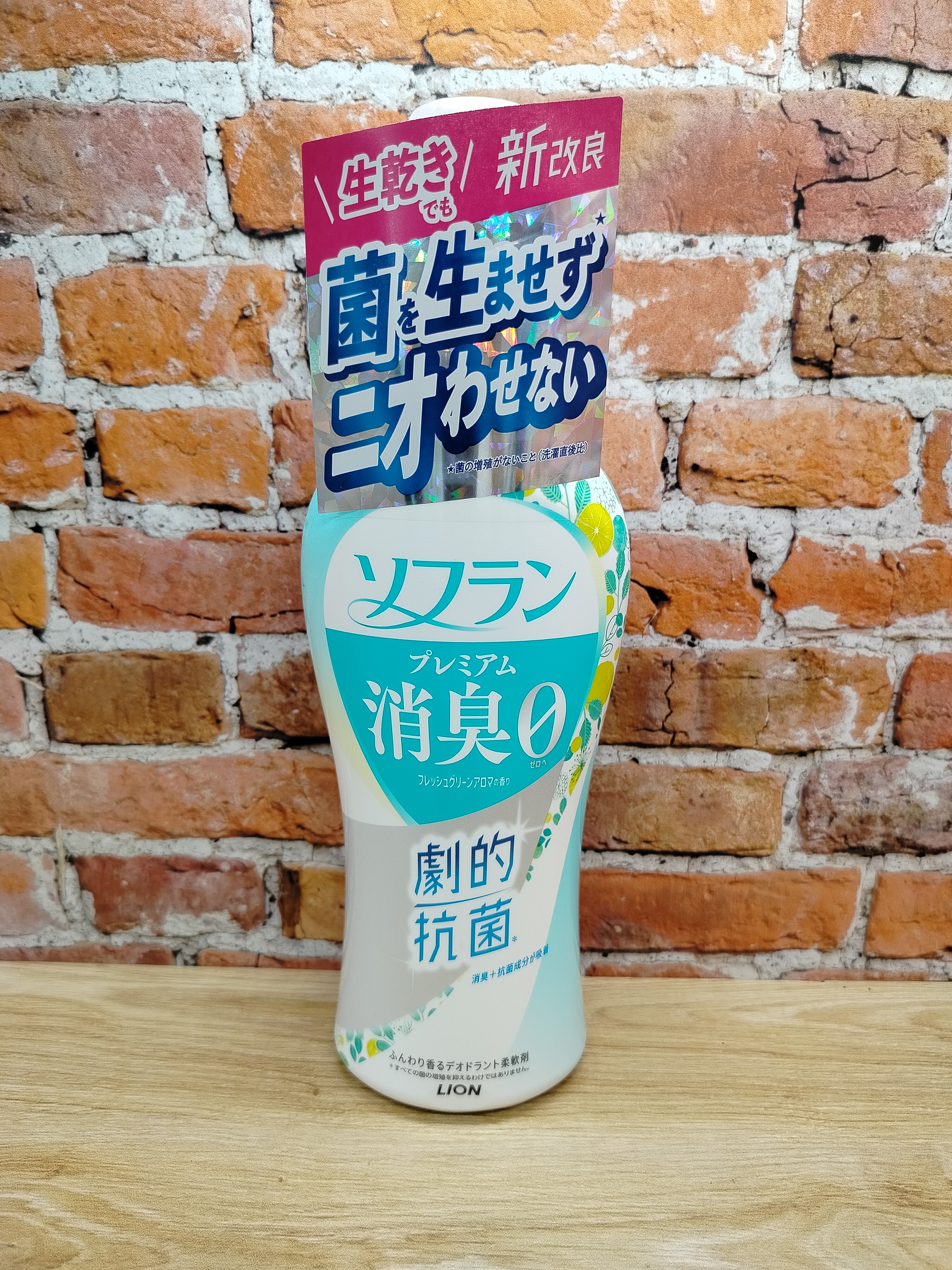 Lion Soflan 018 Ополаскиватель для белья антибактериальный с ароматом фруктов 510 мл