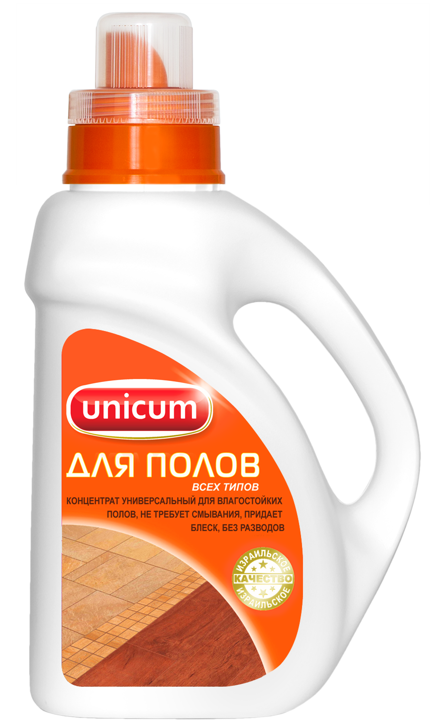 Unicum универсальное средство. Unicum для полов. средство для мытья паркета unicum. unicum ламинат. мытье полов.