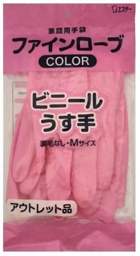 ST Color Тонкие виниловые перчатки с фиксацией на кончиках пальцев Размер M