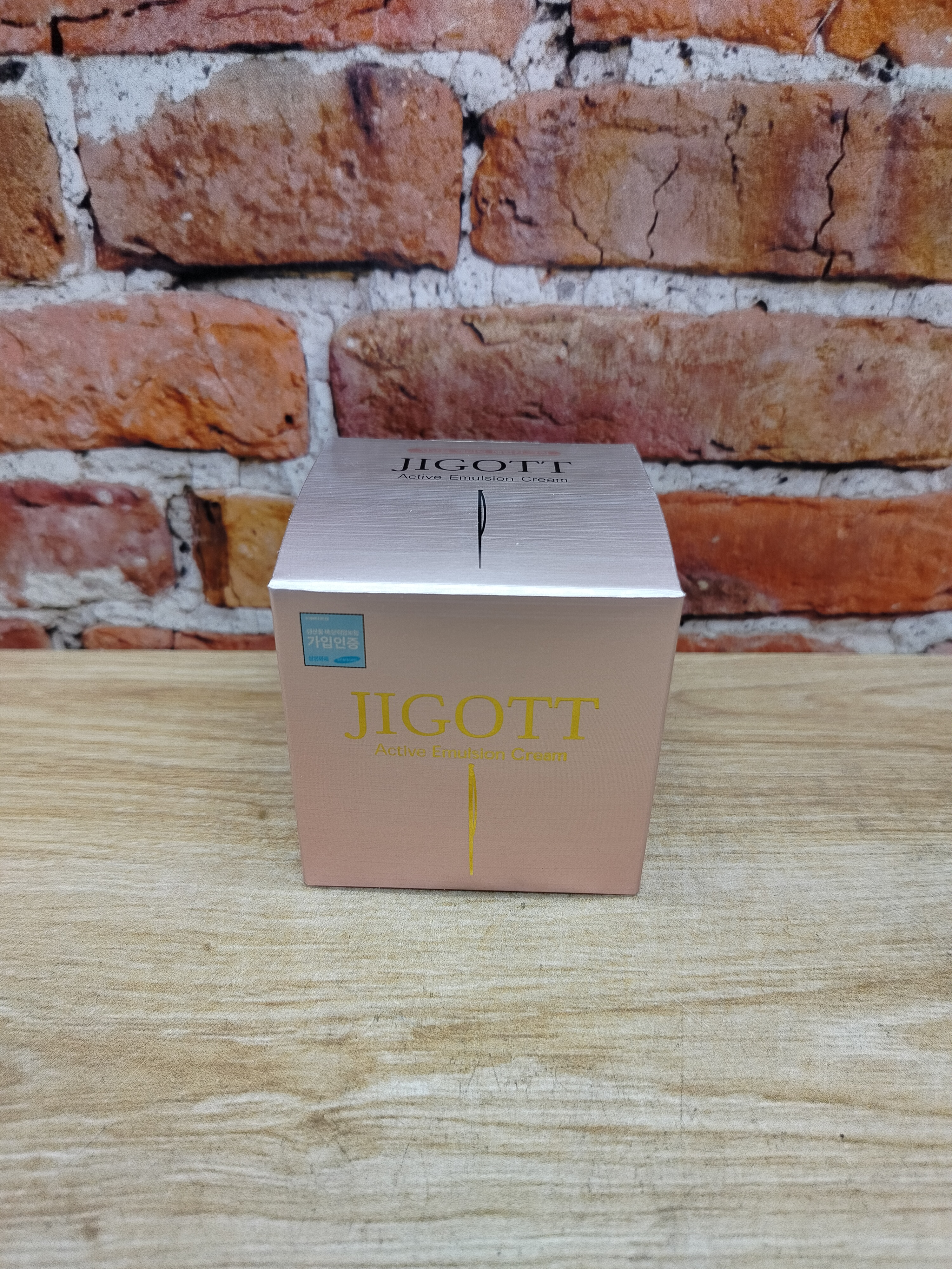 Jigott Active Emulsion Cream Крем для лица с гиалуроновой кислотой 50 мл