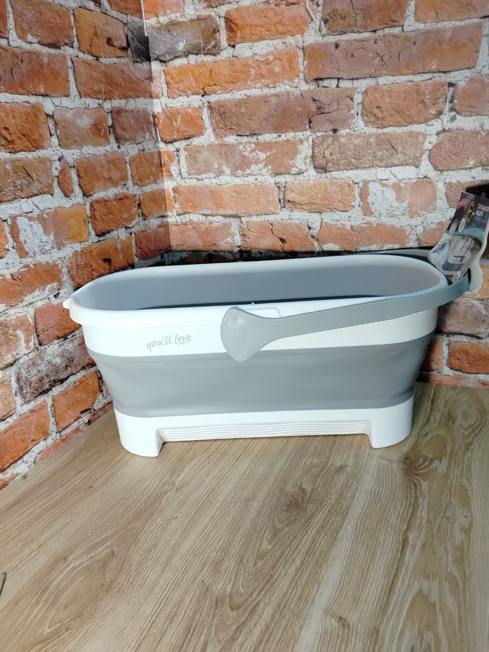 Home Queen You'll Love Ведро складное прямоугольное 10 л