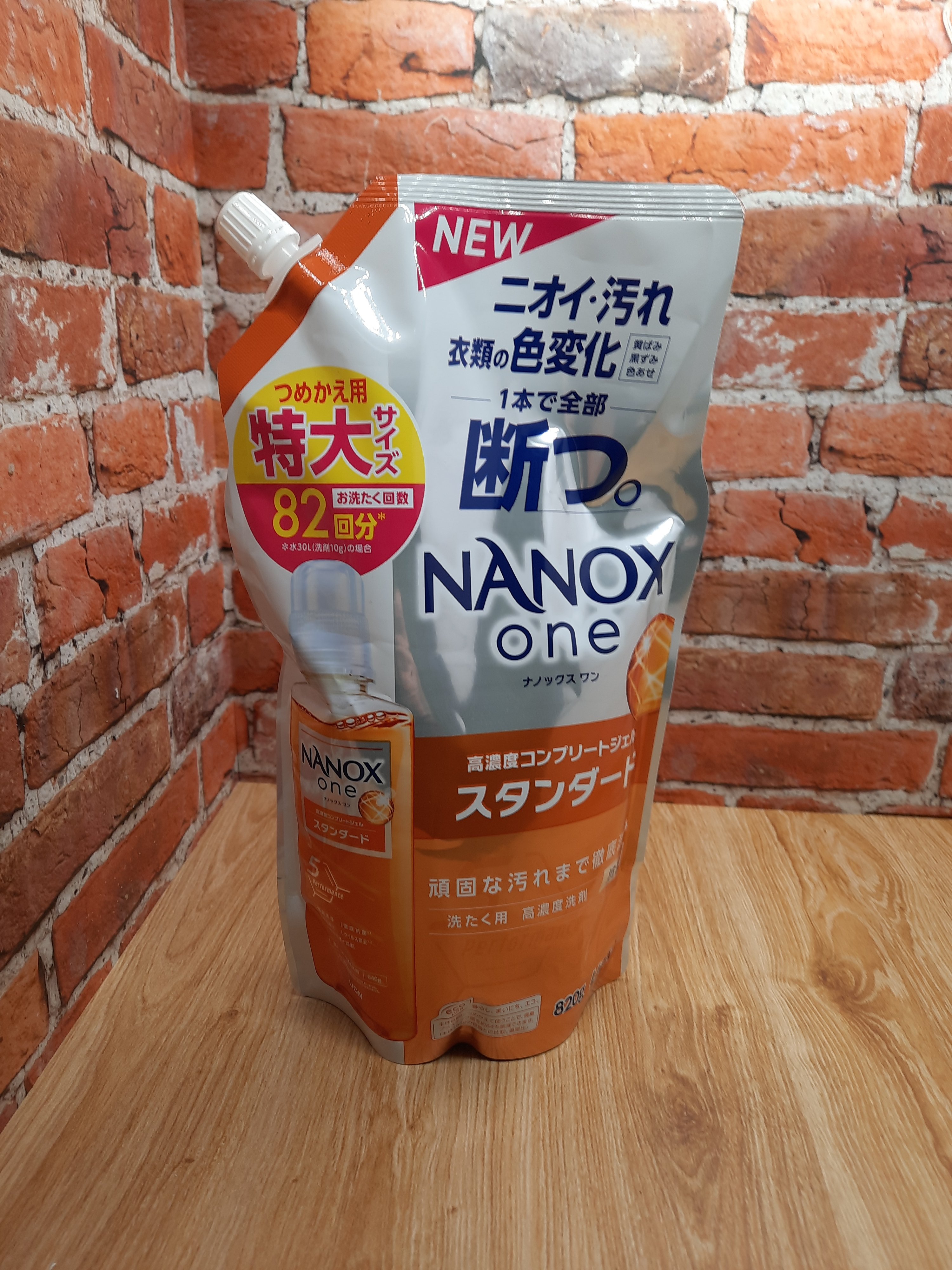 Lion Nanox One 5 Perfomance Жидкое средство для стирки белья против стойких загрязнений 820 гр в мягкой упаковке на 82 стирки