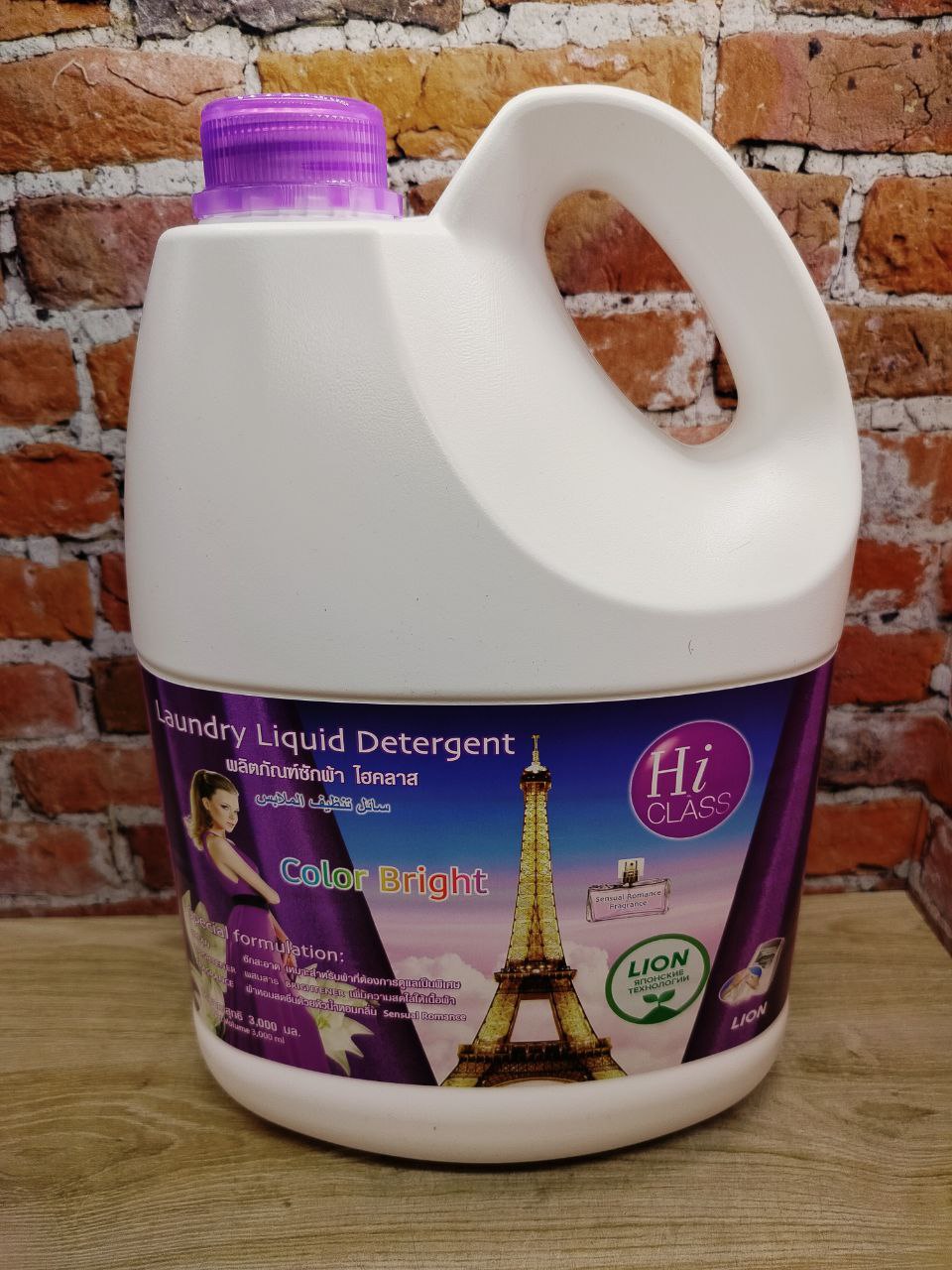 Lion Hi-Class Гель для стирки Цветной и черной одежды концентрированный 3000 мл