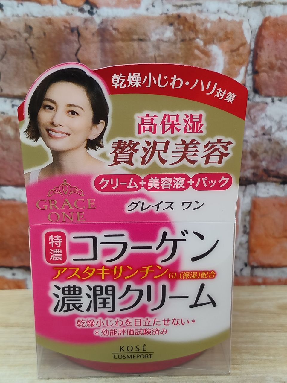 Kose Cosmeport Grace One Антивозрастной крем для лица с коллагеном 3 в 1 после 50 лет 100 гр