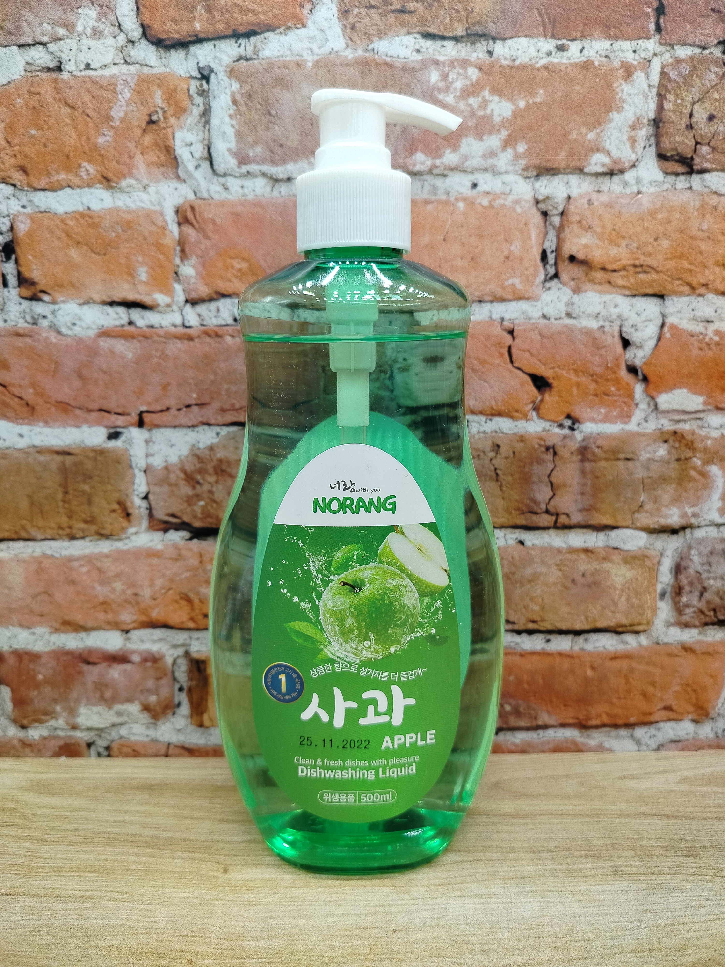 Norang Dishwashing Liquid Apple Гель для мытья посуды Яблоко 500 мл