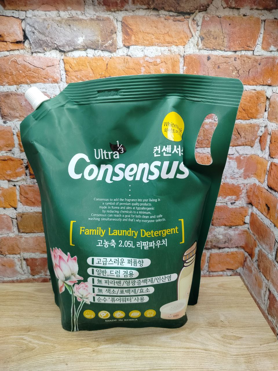 Consensus Liquid Laundry Detergent Суперконцентрированное жидкое средство для стирки аромат белого мускуса, мягкая уп., 2,05 л