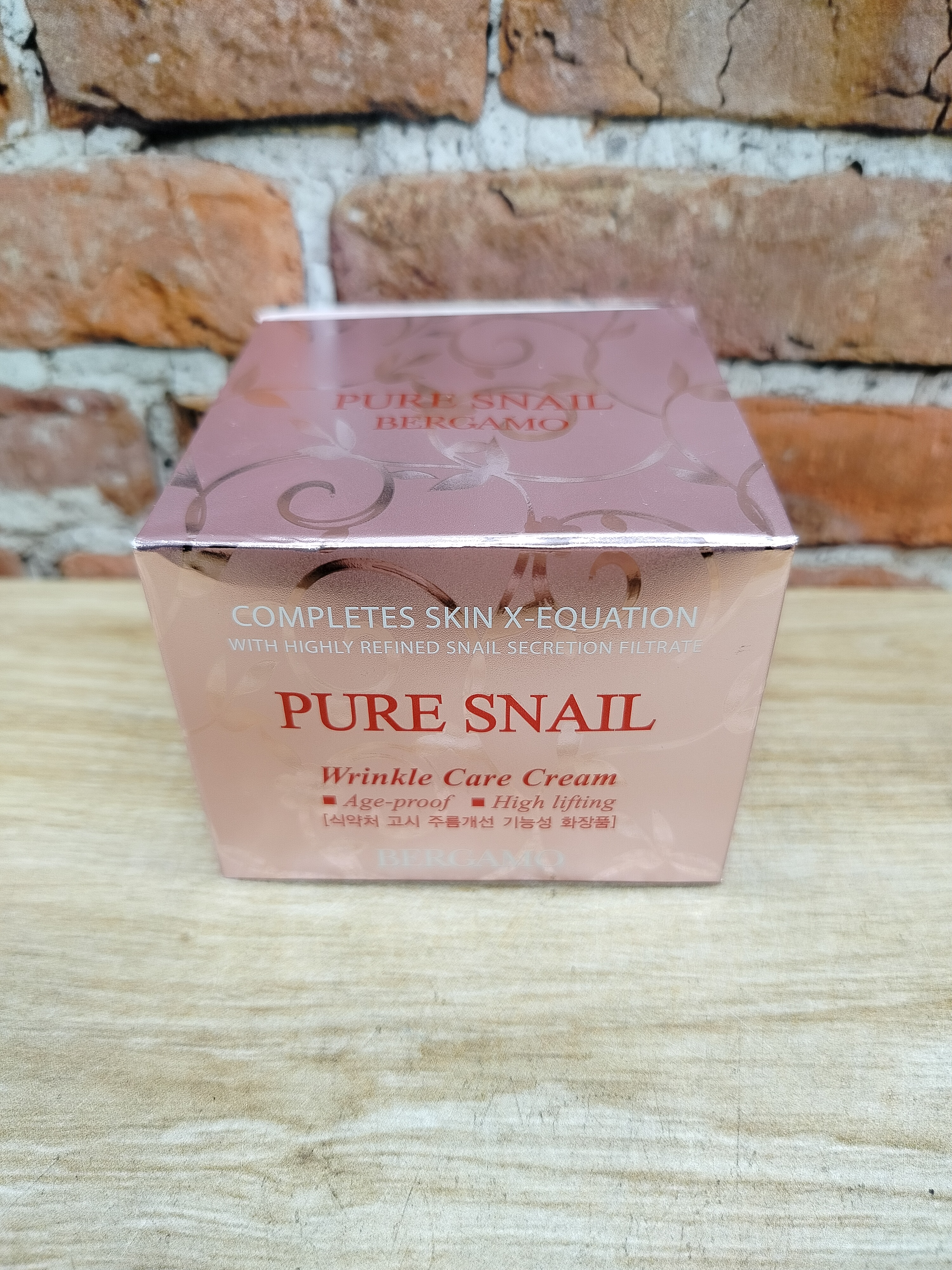 Bergamo Pure Snail Крем для лица антивозрастной с муцином улитки 50 гр