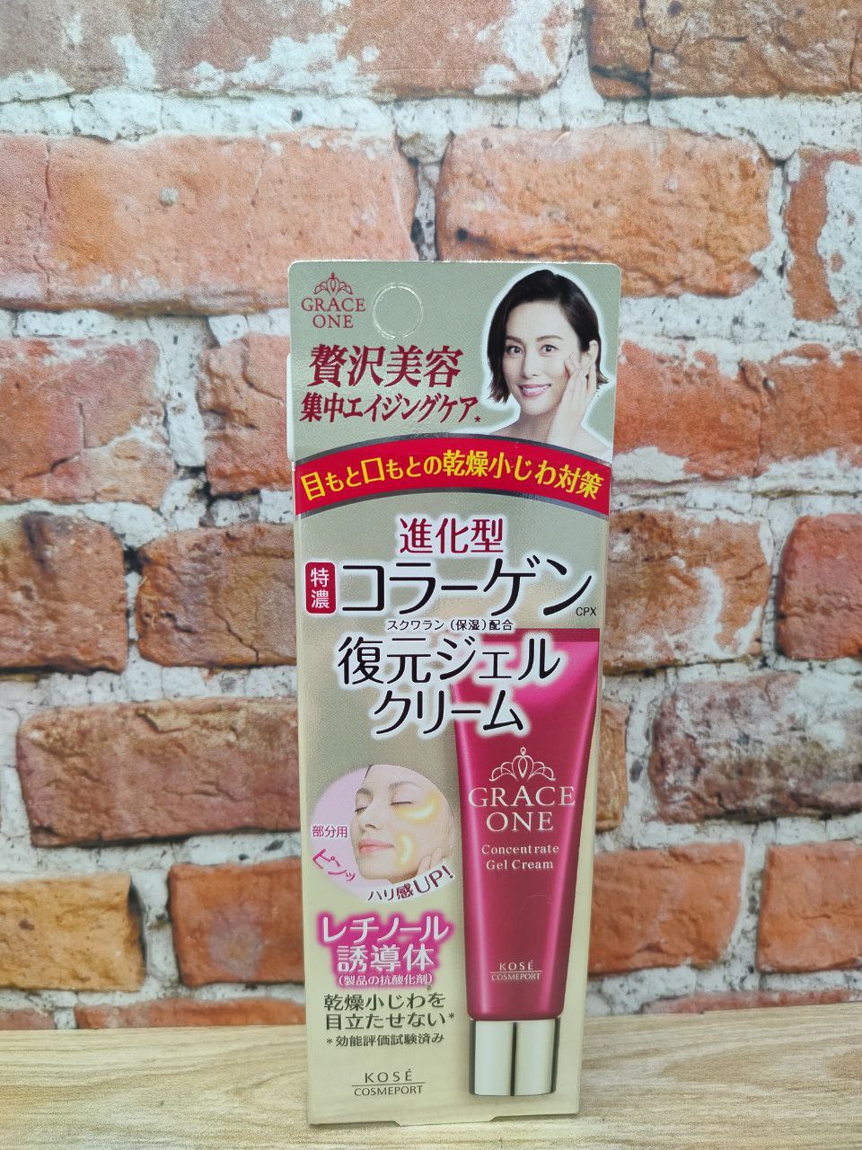 Kose Cosmeport Grace One Интенсивно восстанавливающий гель-крем для кожи вокруг глаз и губ после 50 лет 30 гр