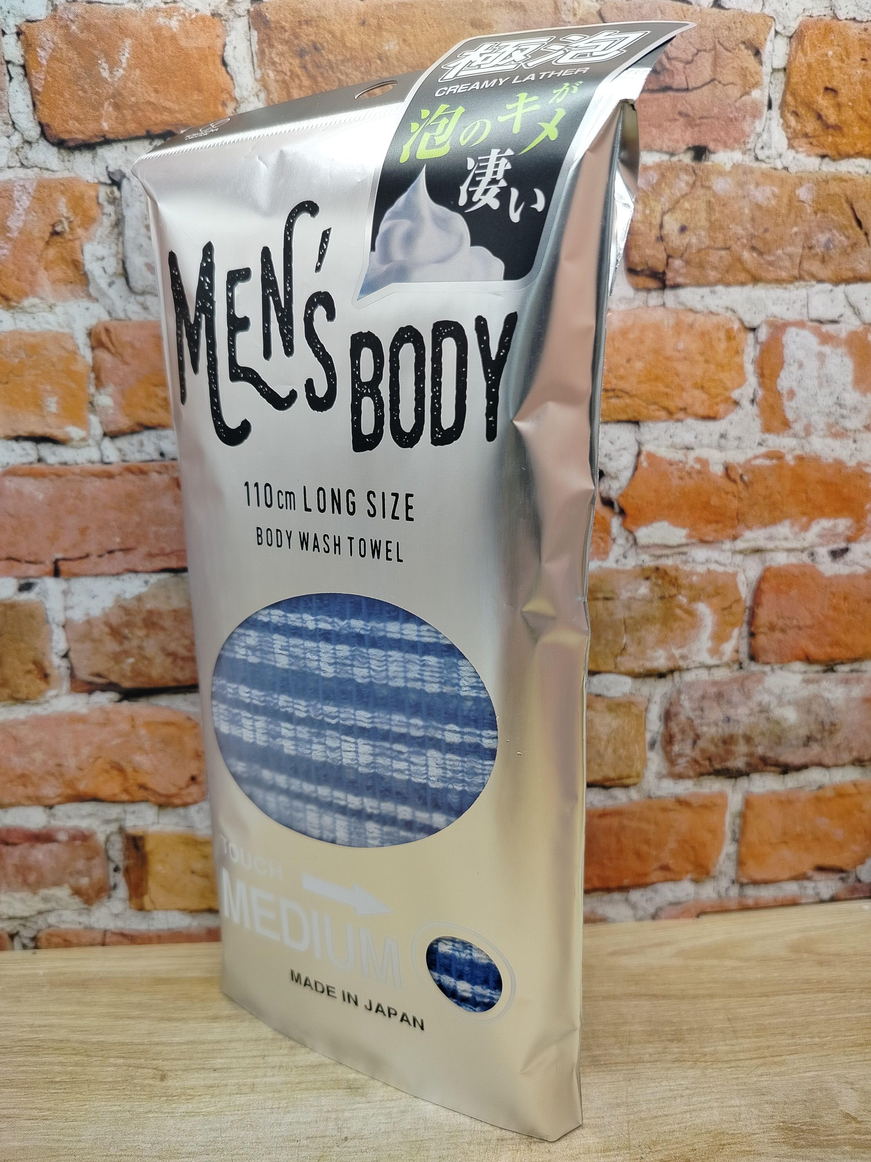 Yokozuna Men's Body Medium Мочалка-полотенце для мужчин средней жёсткости 28*110 см