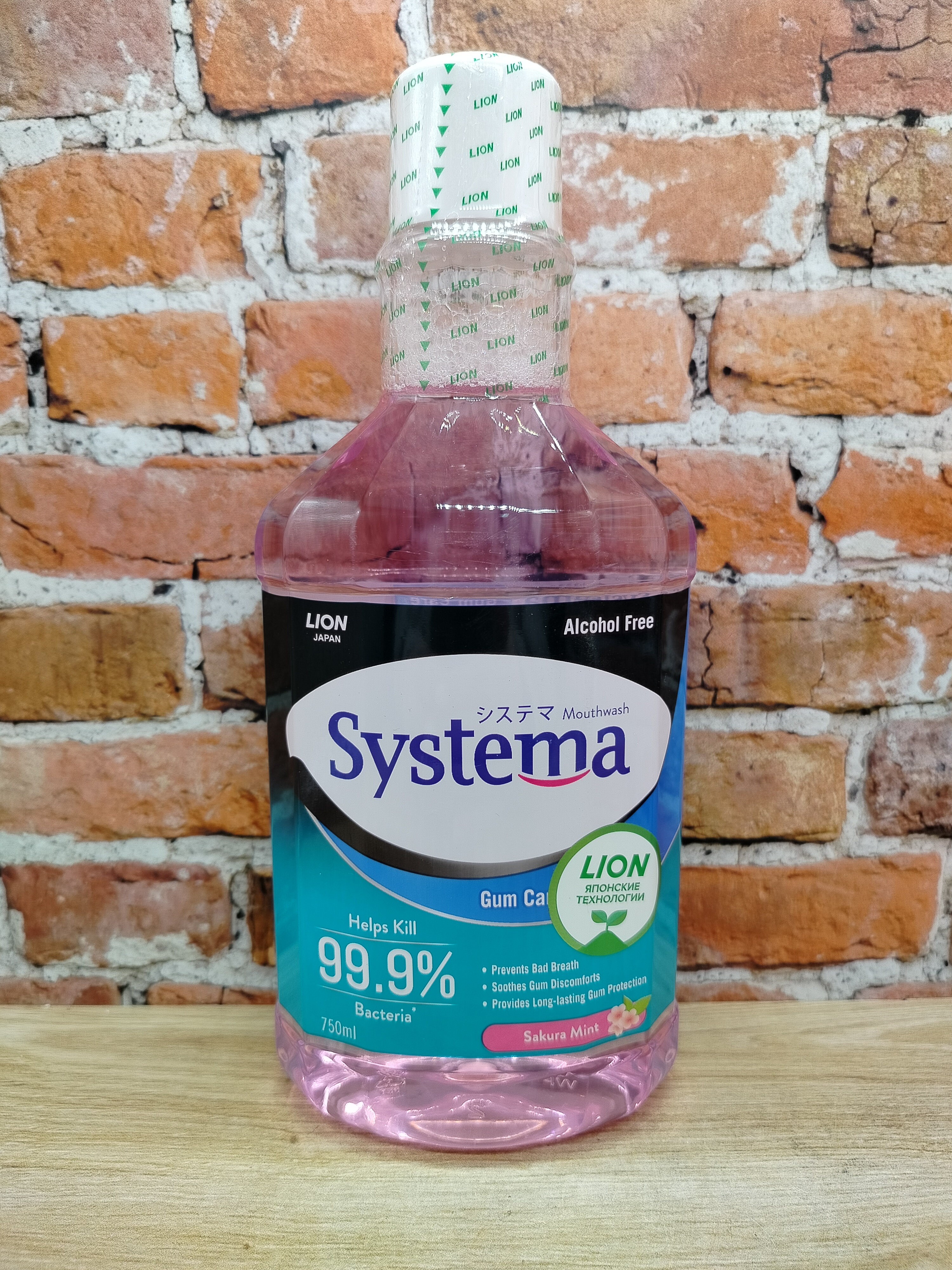 Lion Thai Systema Advanced Gum Care System Mouthwash Sakura Mint Ополаскиватель для полости рта Цветущая вишня 750 мл