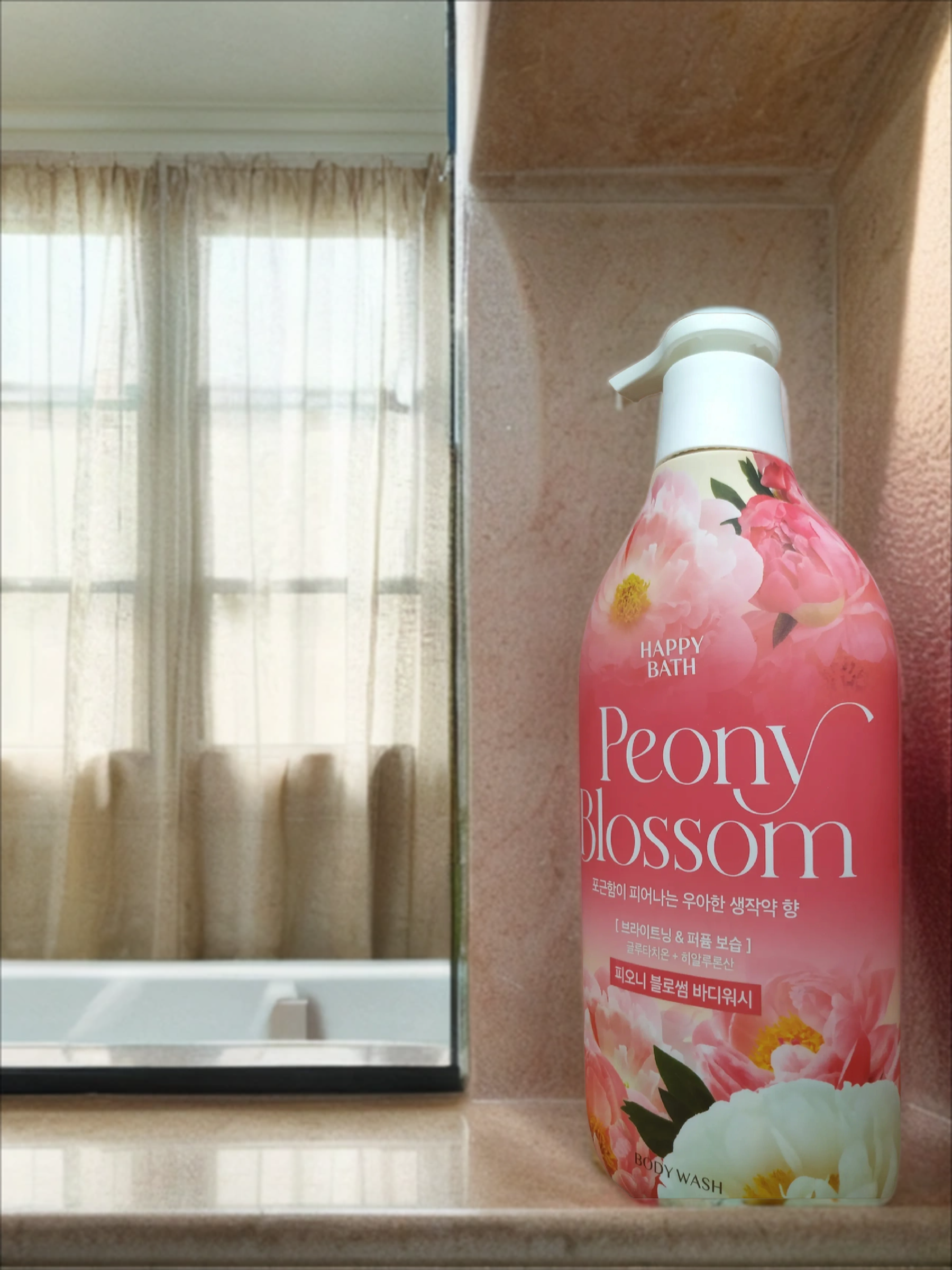 Happy Bath Peony Blossom Essence Body Wash Гель для душа с ароматом Пиона 900 гр