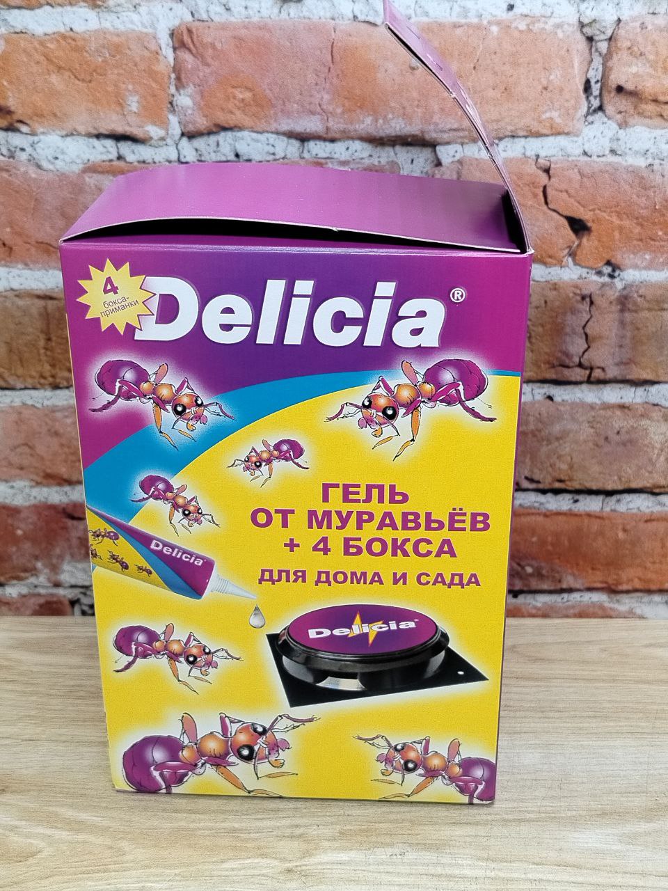 Delicia Гель от муравьев для дома и сада 50 гр + 4 бокса