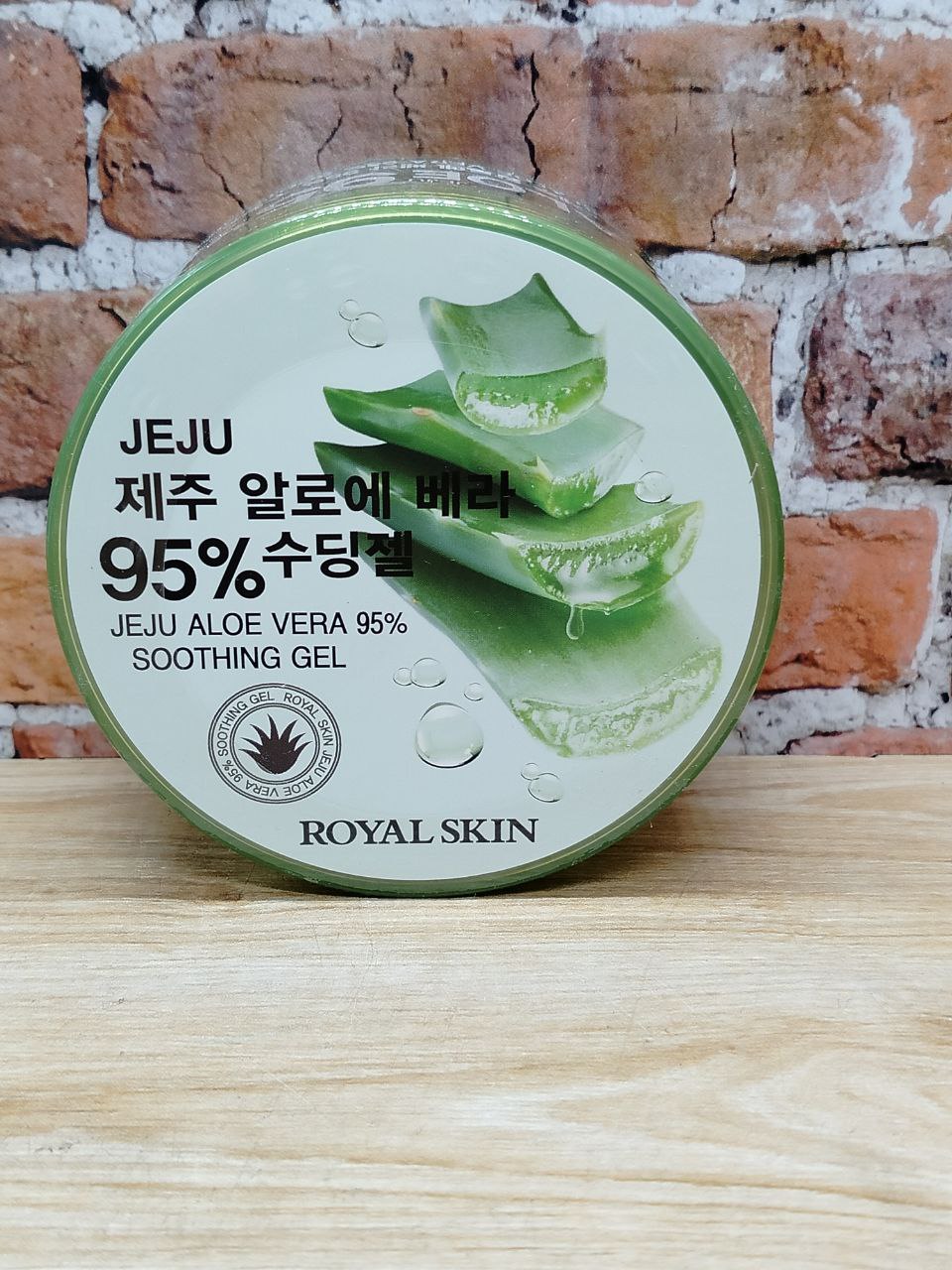 Royal Skin Многофункциональный гель для лица и тела с 95% содержанием Алое 300 мл