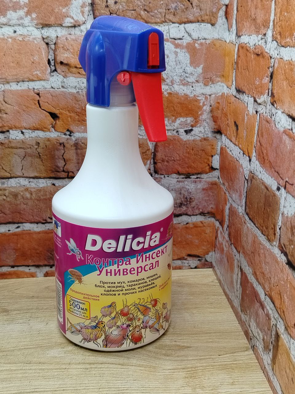 Delicia Contra Insect Universal Профессиональный спрей от летающих и ползающих насекомых 500 мл