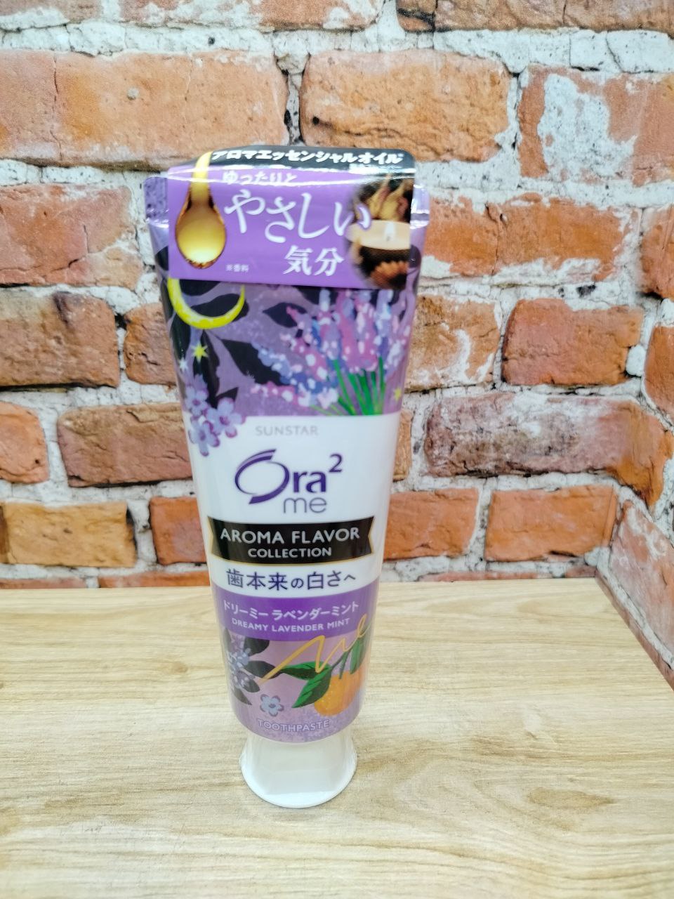 Sunstar Ora 2 me Aroma Flavor Collection Dreamy Lavender Mint Зубная паста для удаления налета и белоснежной улыбки Лаванда и Мята 130 гр