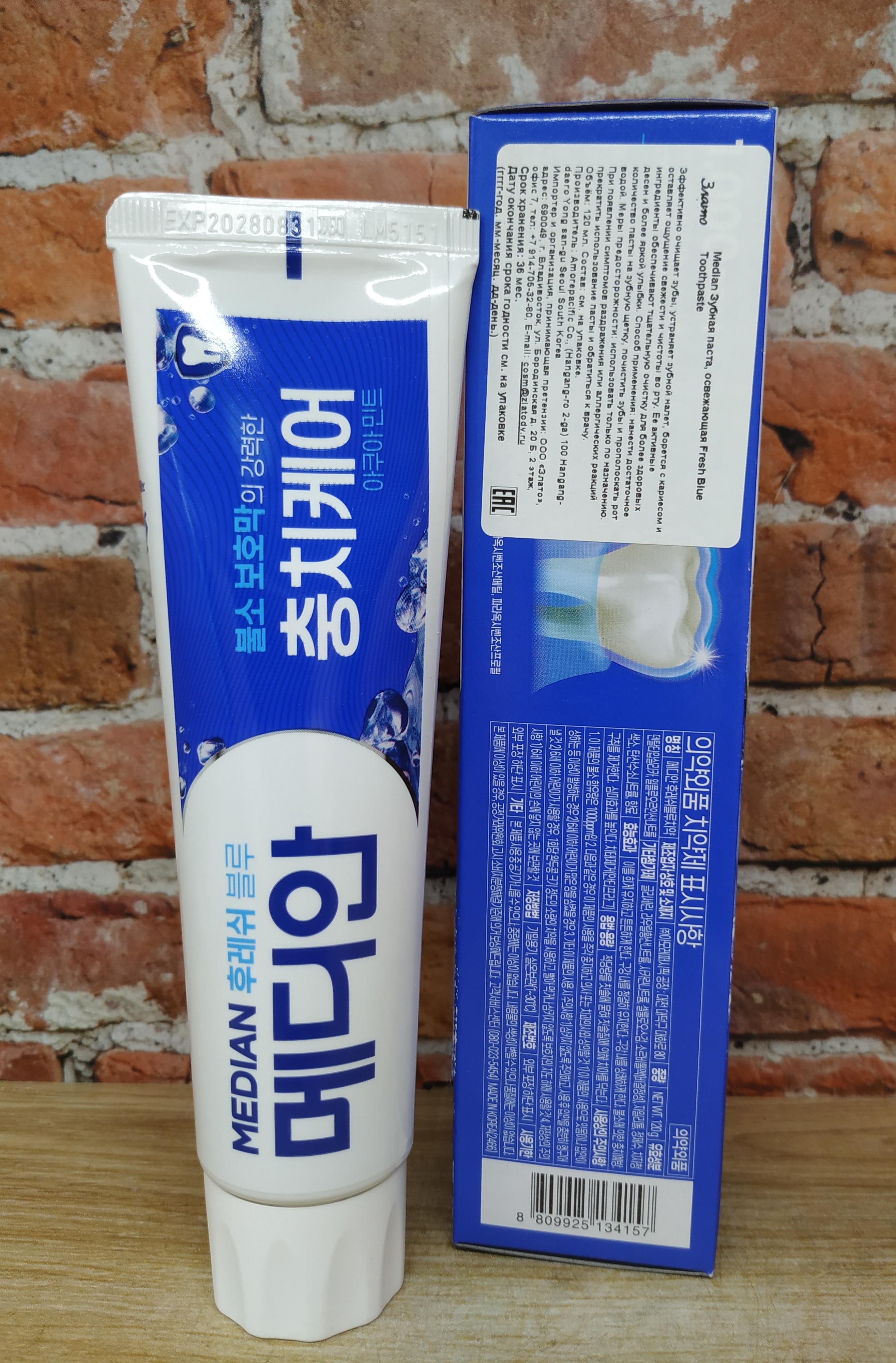 Median Fresh Blue Зубная паста освежающая 120 гр