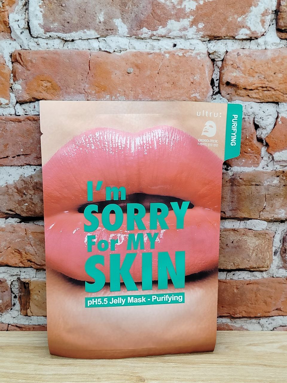 I'm Sorry For My Skin pH 5.5 Jelly Mask Purifying Тканевая маска для лица Детокс и восстановление 33 мл