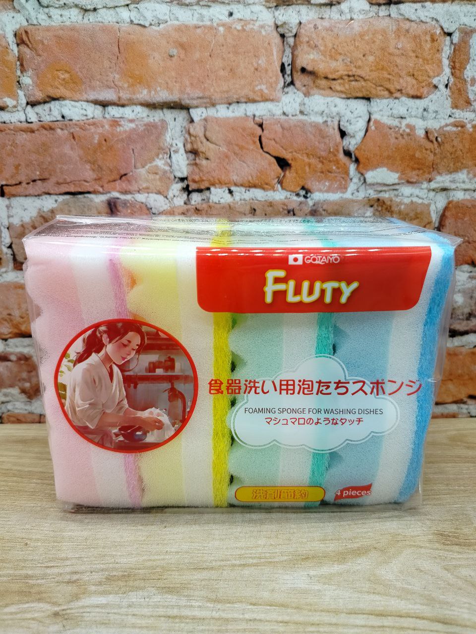 Gotaiyo Fluty Губка для мытья и чистки посуды пенящаяся, 4шт/упак, цвет в ассортименте