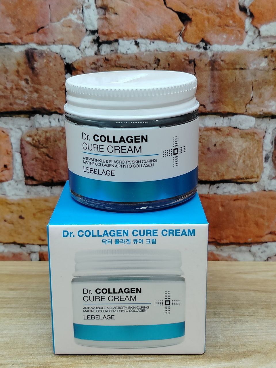 Lebelage Cure Cream Dr. Collagen Крем для лица с коллагеном 70 мл
