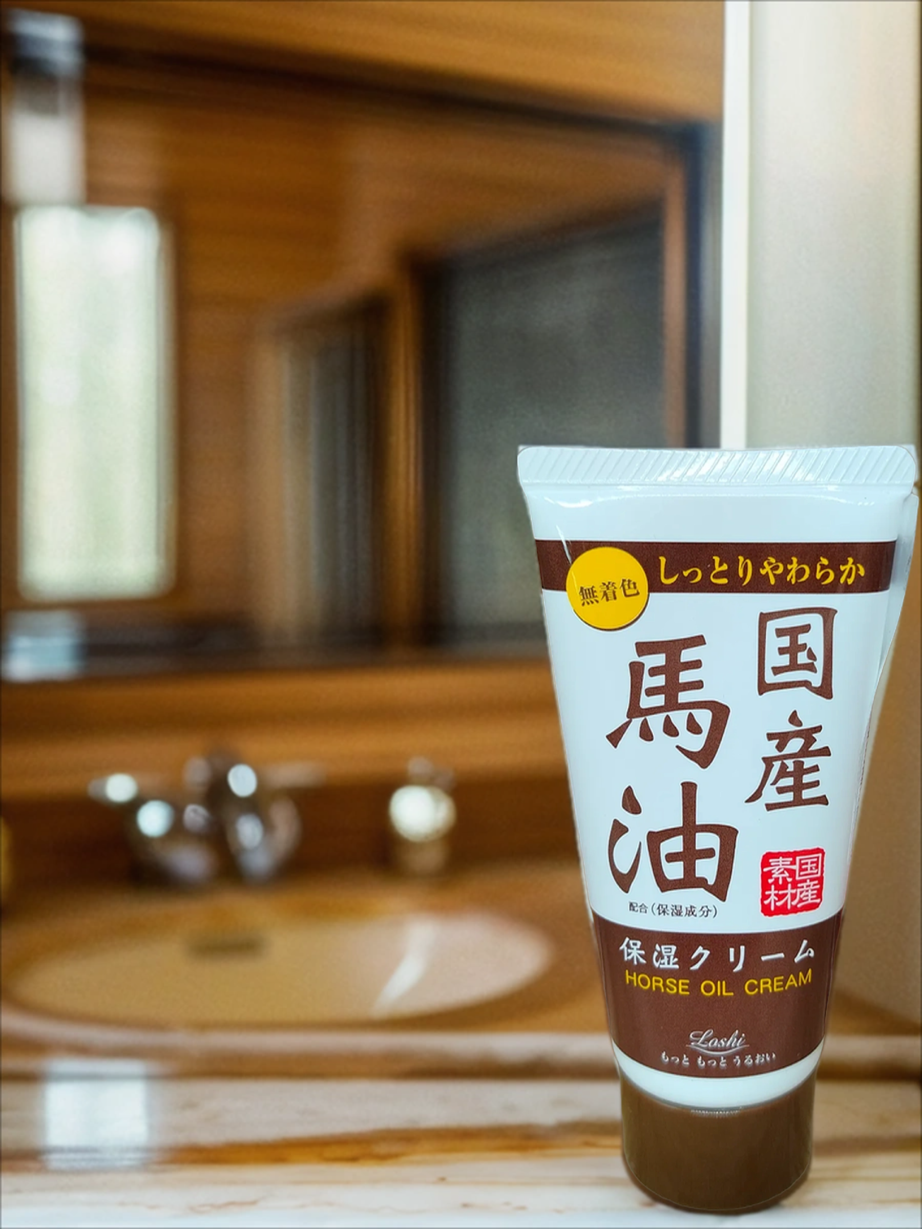 Cosmetex Roland Loshi Horse Oil Крем для рук с лошадиным масло 45 гр