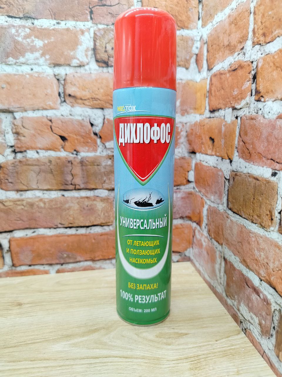 Neotox Аэрозоль инсектицидный Дихлофос №1 универсальный от летающих и ползающих насекомых 200 мл