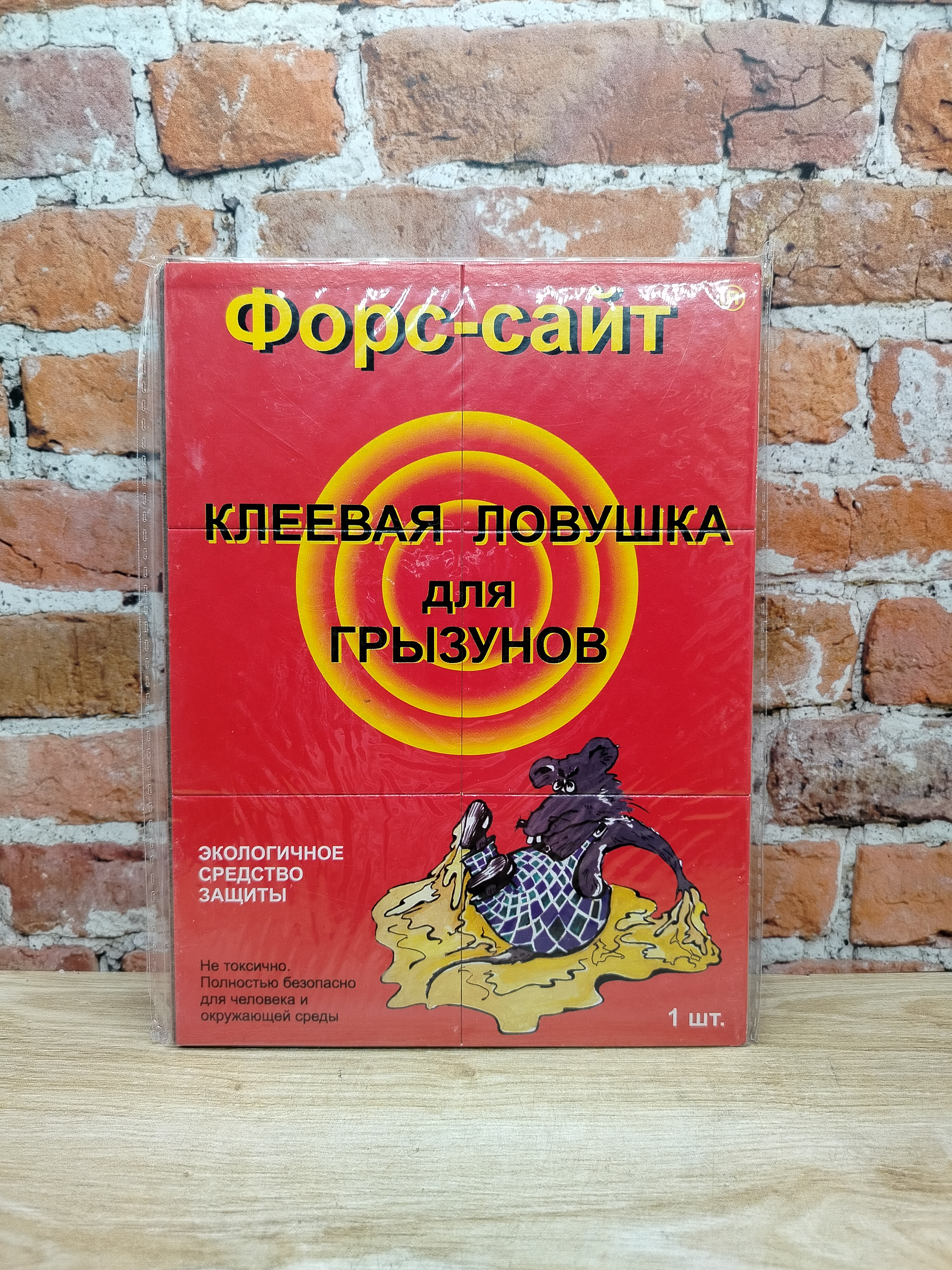 Форсайт Клеевая ловушка для отлова грызунов