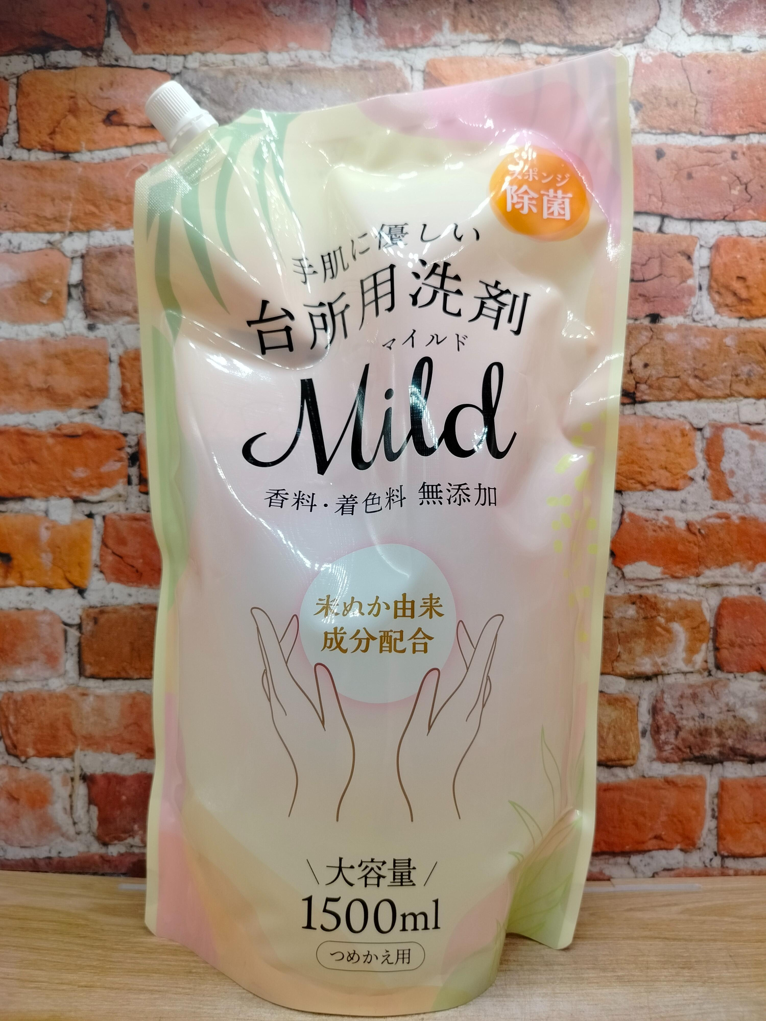 271941 KANEYO SOAP Kitchen Detergent Mild Средство для мытья посуды с экстрактом рисовых отрубей, экстремальная защита кожи рук и гипоаллергенный состав, без запаха, сменный блок, 1500 мл, 1/9