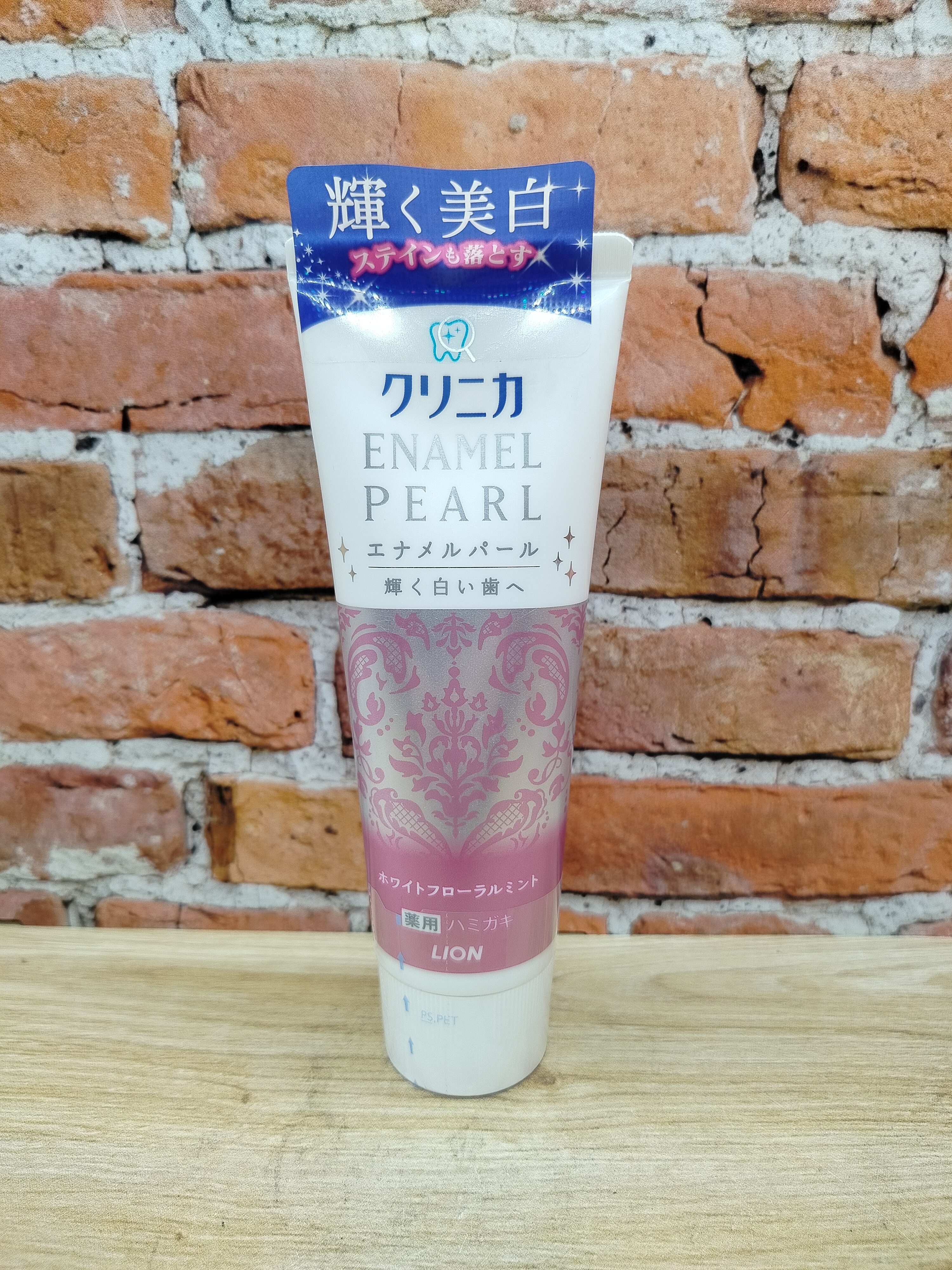 Lion Clinica Enamel Pearl Зубная паста отбеливающая с ароматом жасмина и мяты 130 гр