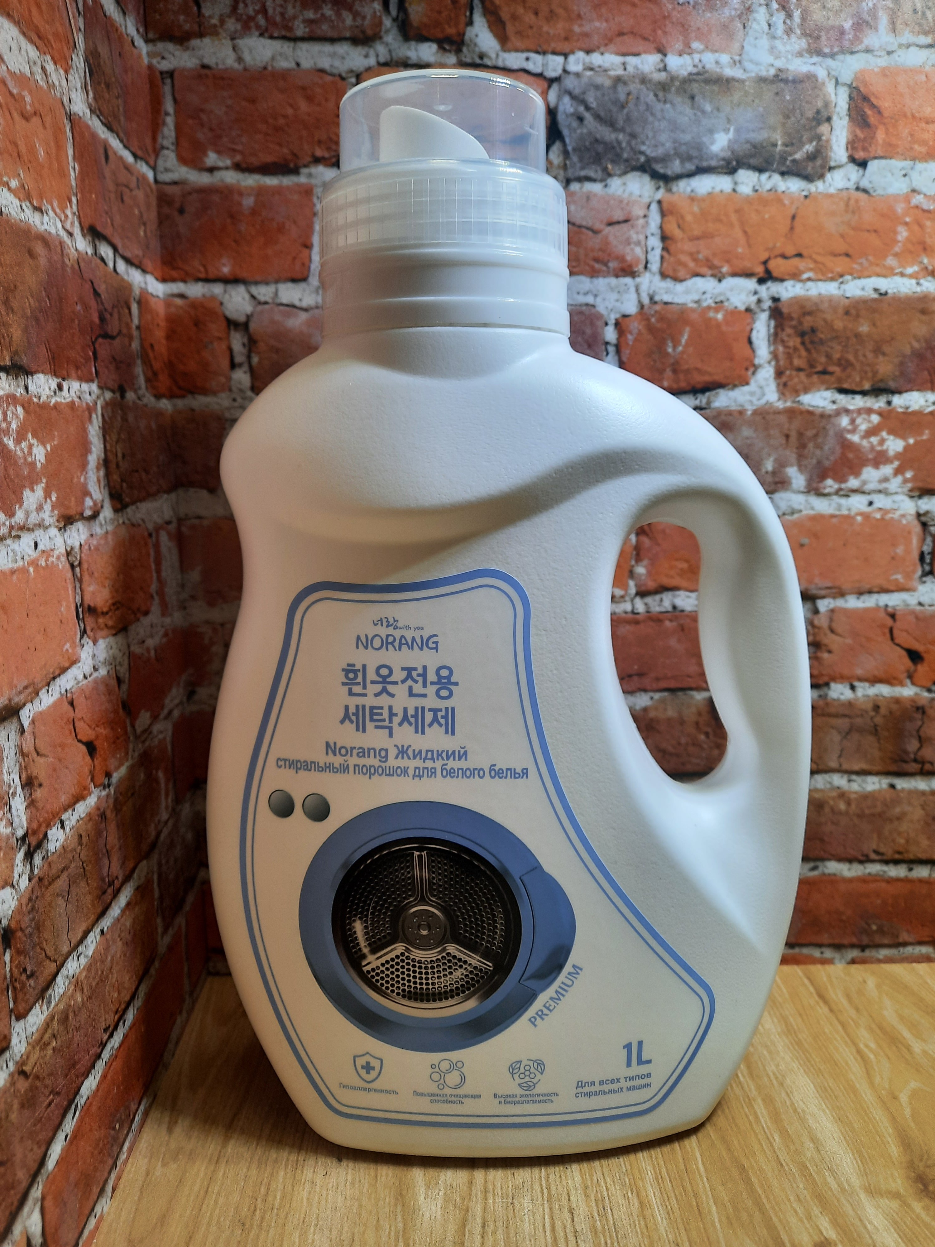 Norang Laundry Detergent White Гель для стирки белого 1 л на 50 стирок