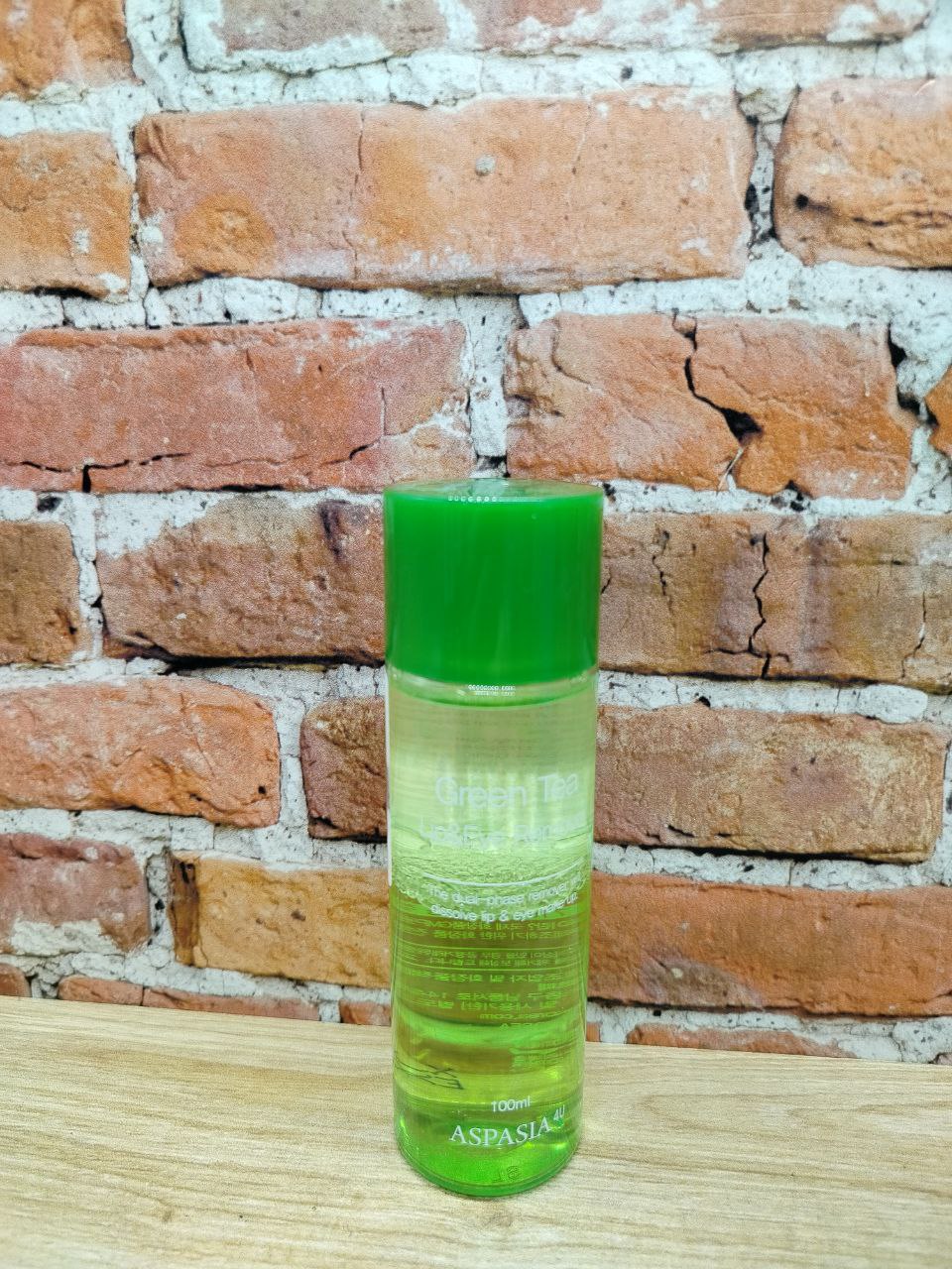 Aspasia 4U Lip & Eye Remover Green Tea Средство для снятия макияжа двухфазное с экстрактом Зеленого чая 100 гр
