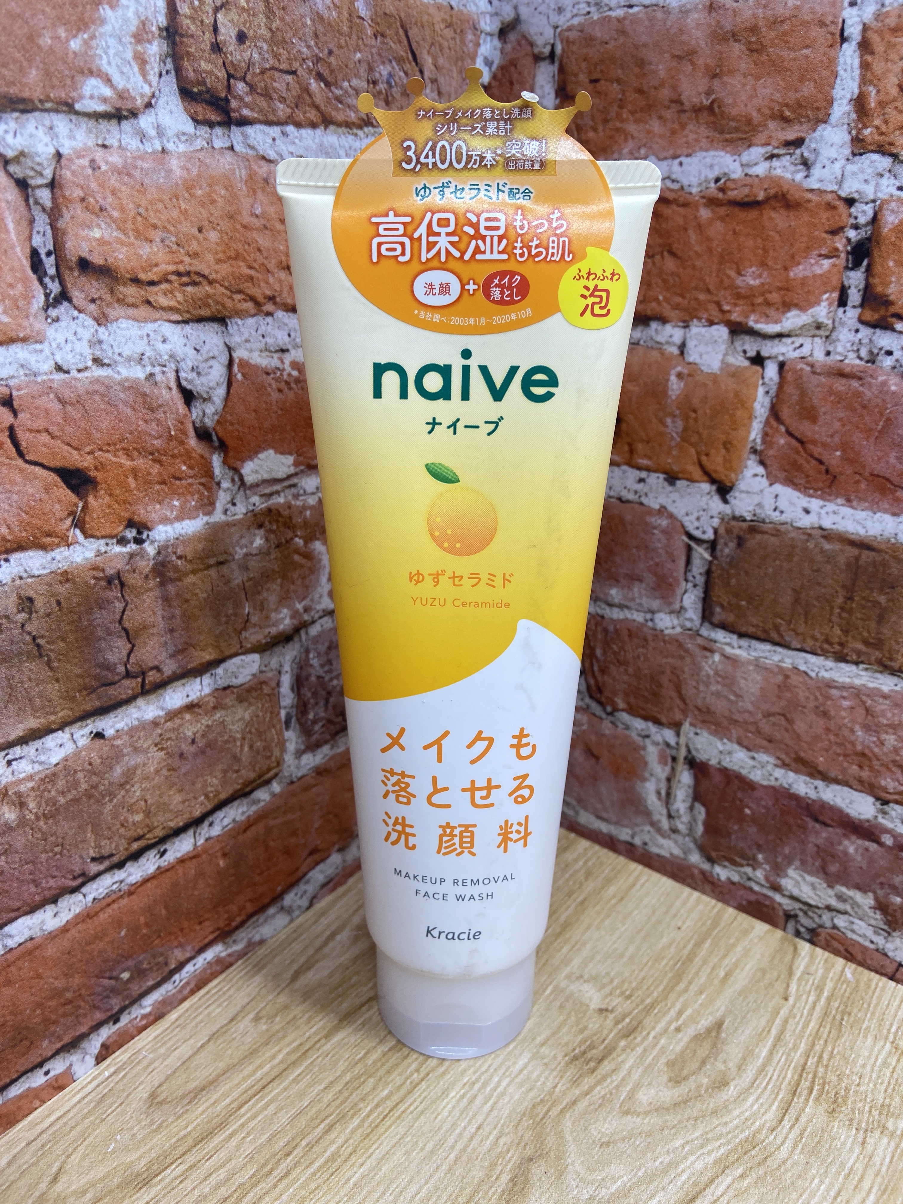 Kracie Naive Пенка для умывания и удаления макияжа с керамидами юдзу 200 гр