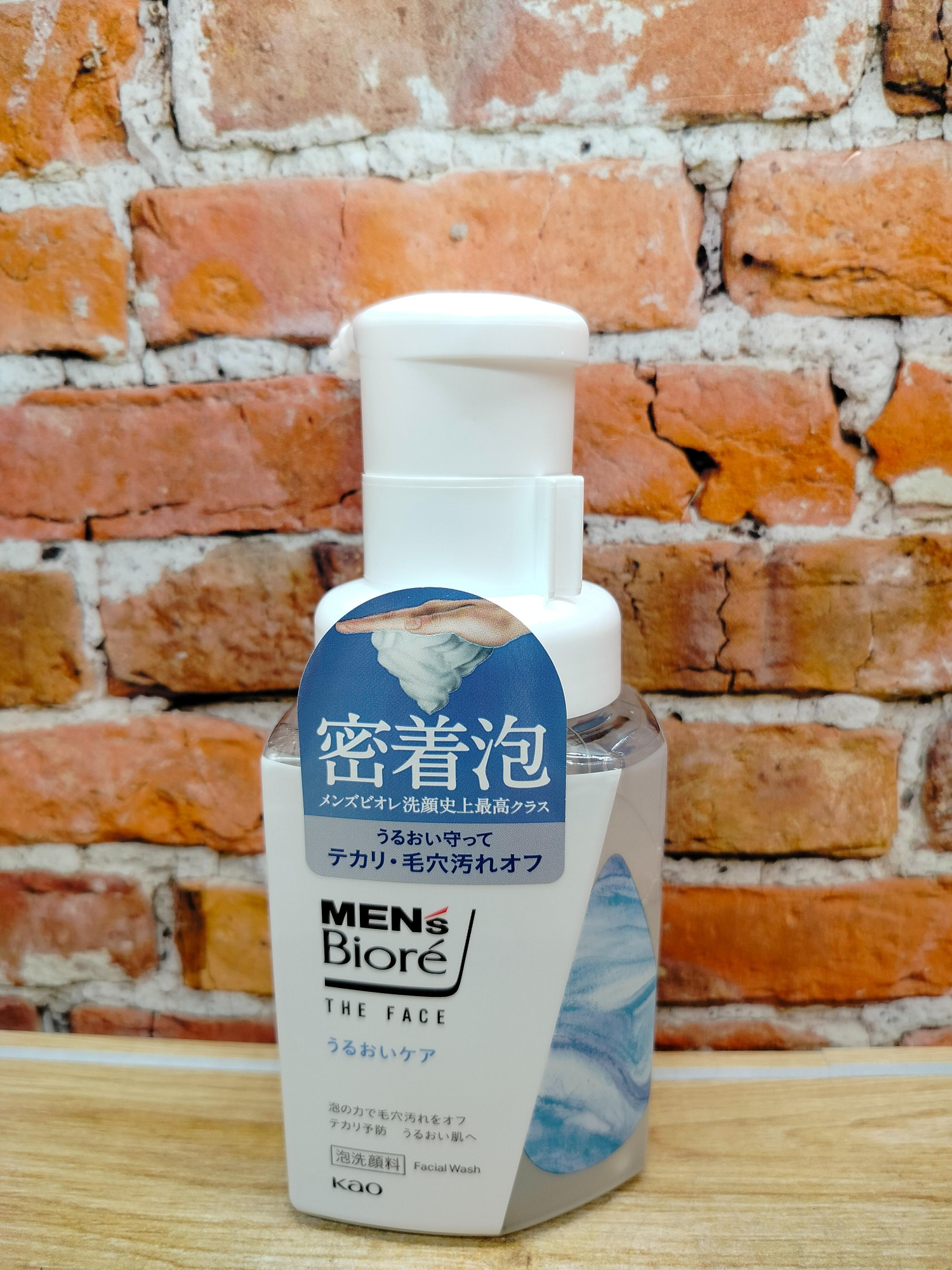 Kao Men's Biore The Face Пенка для умывания мужская Очищение и увлажнение Мускус 200 мл
