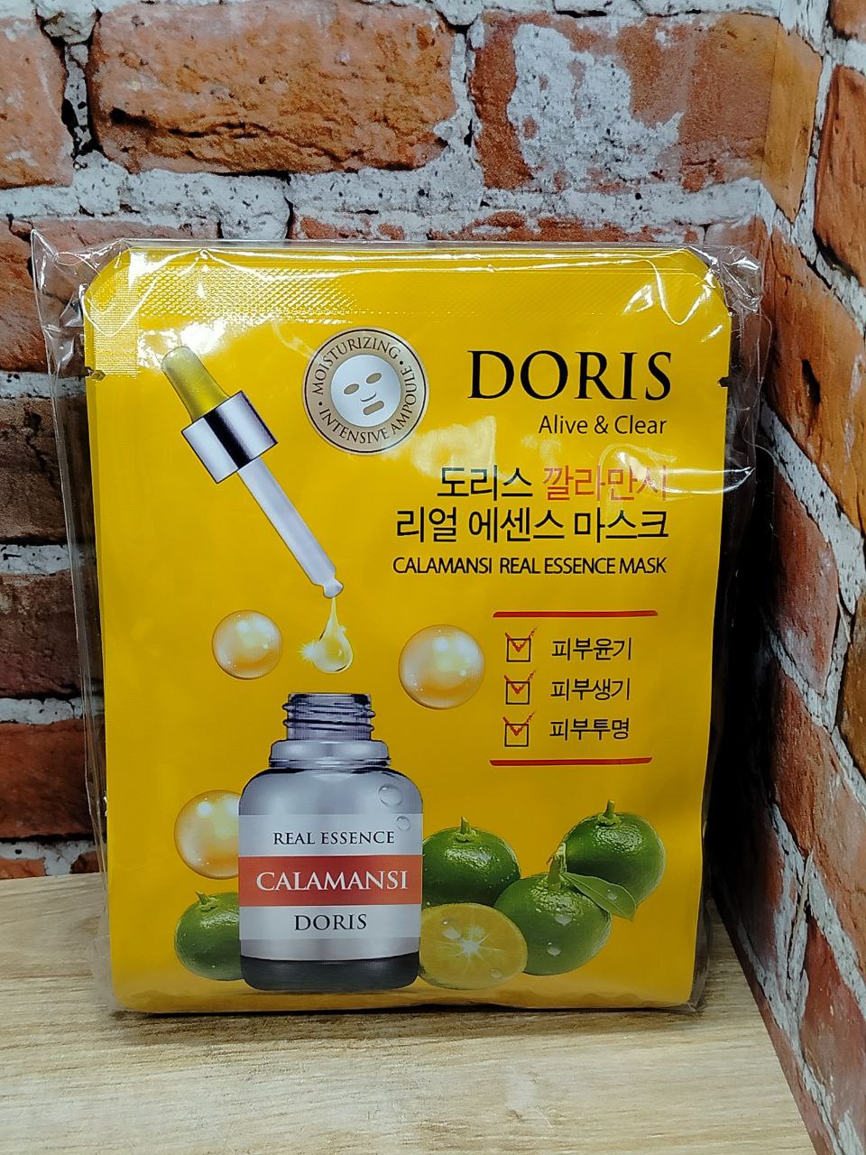 Jigott Doris Real Essence Mask Calamansi Тканевые маски для лица с экстрактом Цитрофортунеллы 25 мл 10 шт