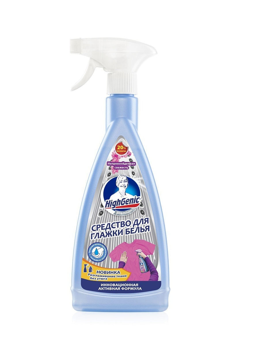 HighGenic Premium Спрей для глажки белья 675 мл