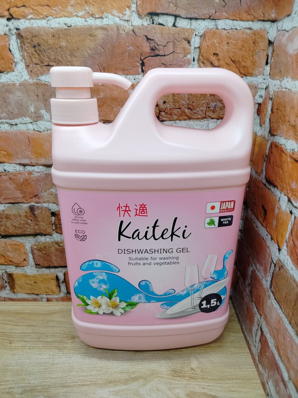 Kaiteki Dishwashing Gel White Tea Эко средство для мытья посуды, овощей и фруктов Белый Чай 1,5 л