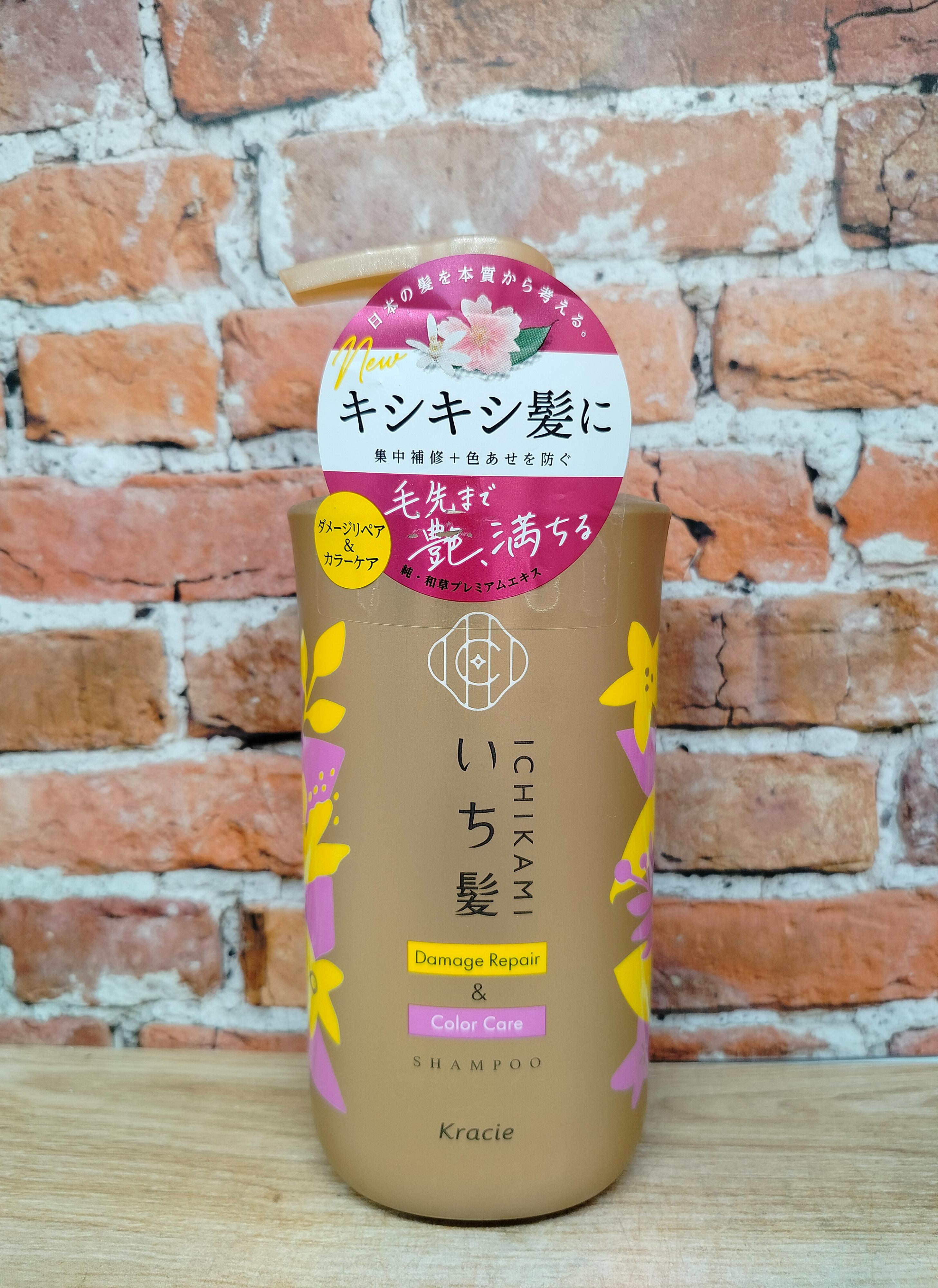Kracie Ichikami Damage Repair & Color Care Шампунь для восстановления поврежденных волос и ухода за цветом с ароматом горной сакуры 480 мл