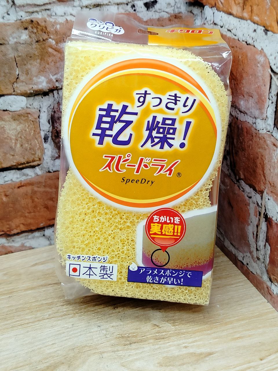 Kikulon Губка для мытья посуды двухслойная с мягким верхним слоем