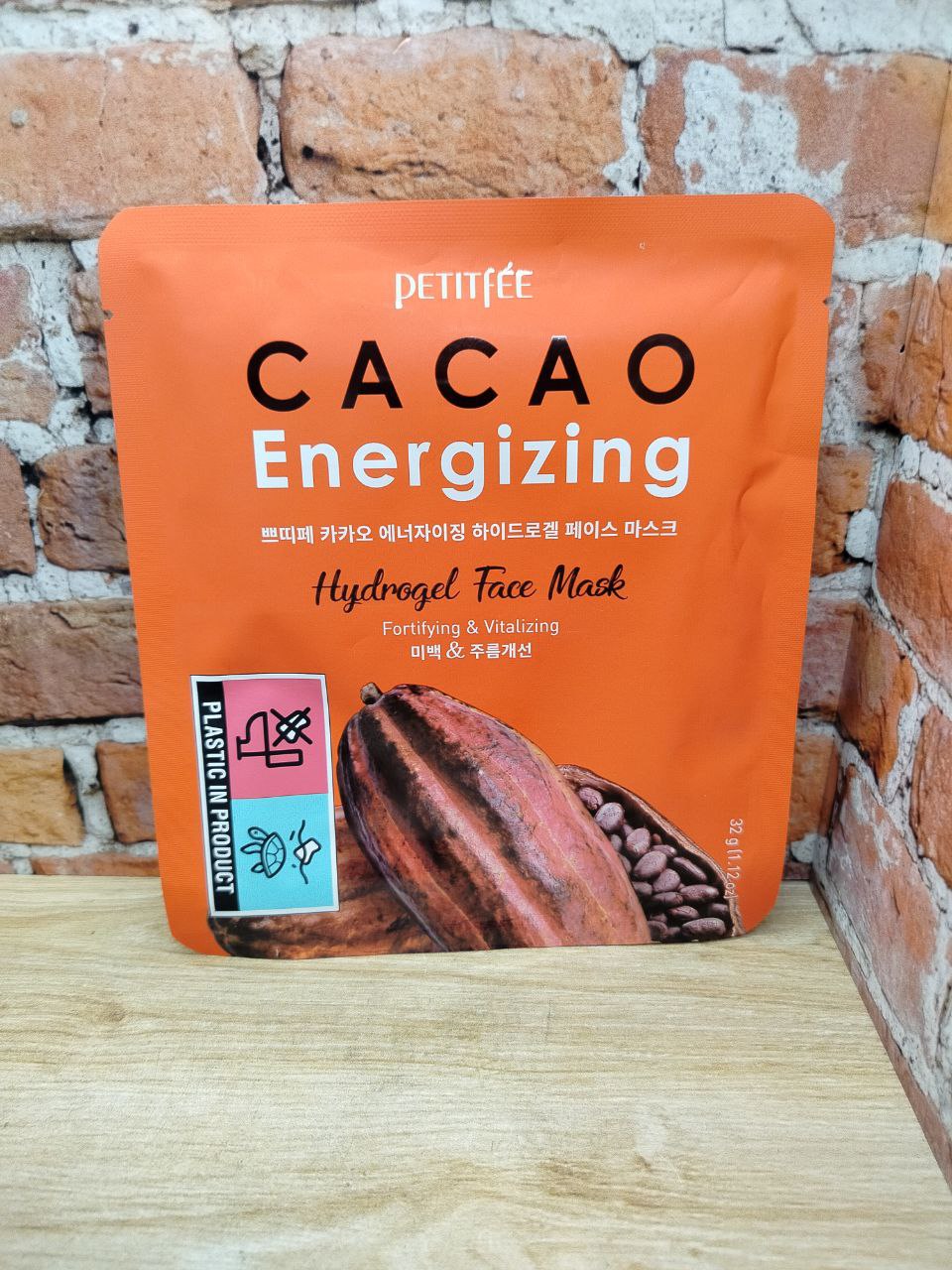 Petitfee Hydrogel Face Mask Cacao Energizing Гидрогелевая маска для лица с экстрактом Какао 32 гр