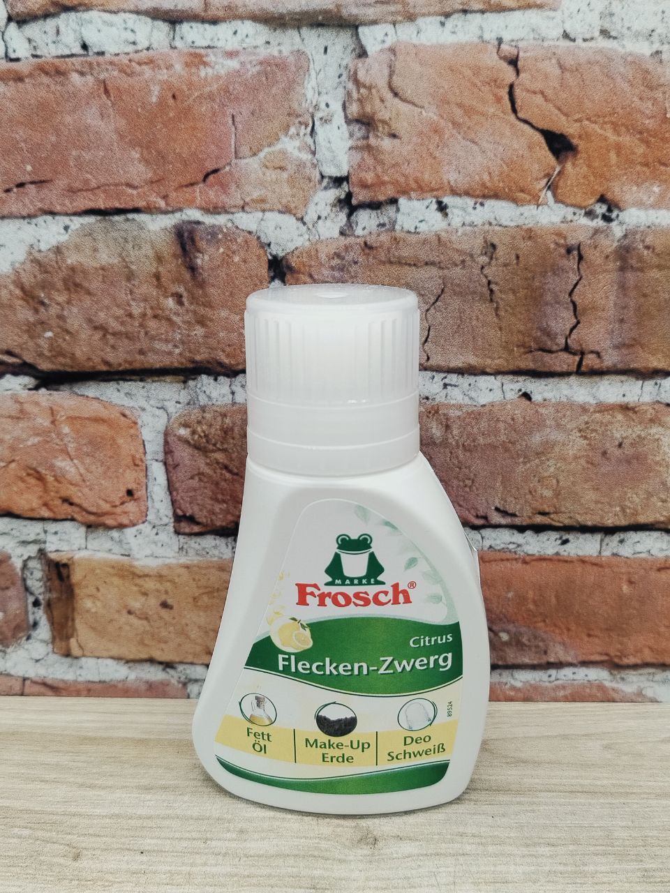 Frosch Пятновыводитель с активным кислородом 75 мл