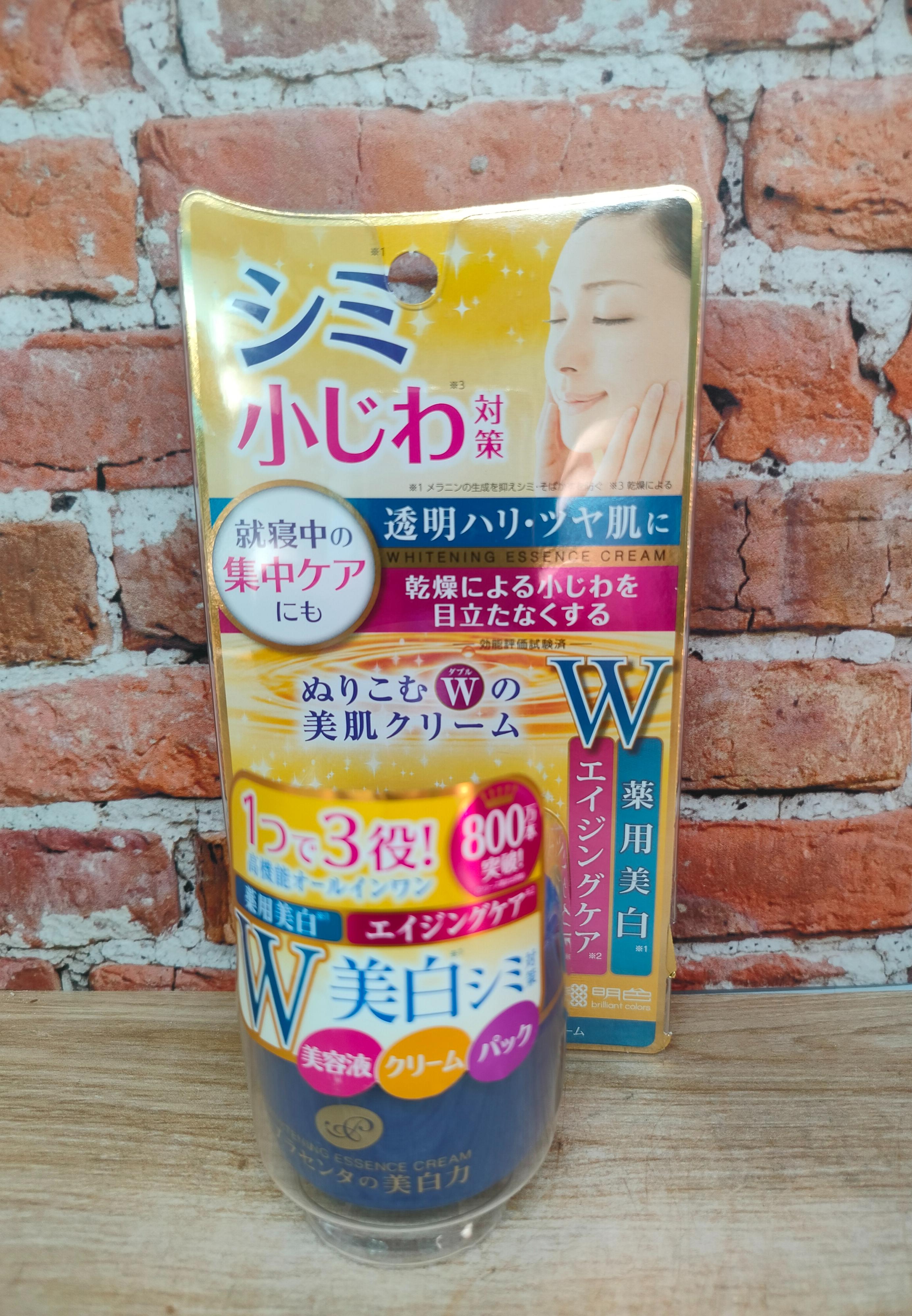 Meishoku Placenta Essense Cream Крем-эссенция отбеливающий с экстрактом плаценты 55 гр