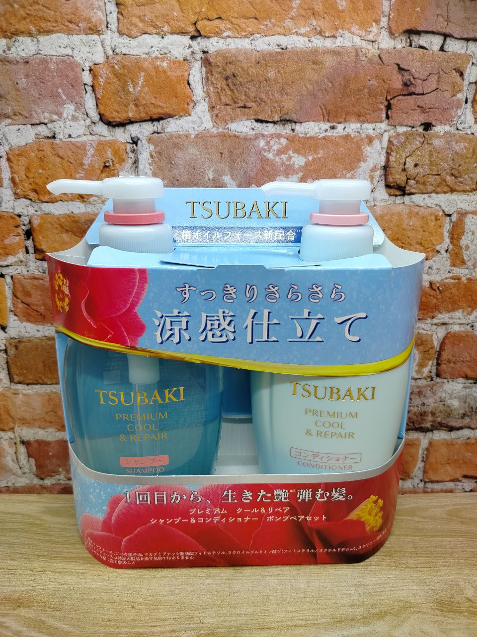 Shiseido Tsubaki Premium Cool & Repair Set Набор для восстановления волос охлаждающий Шампунь 450 мл + Кондиционер 450 мл