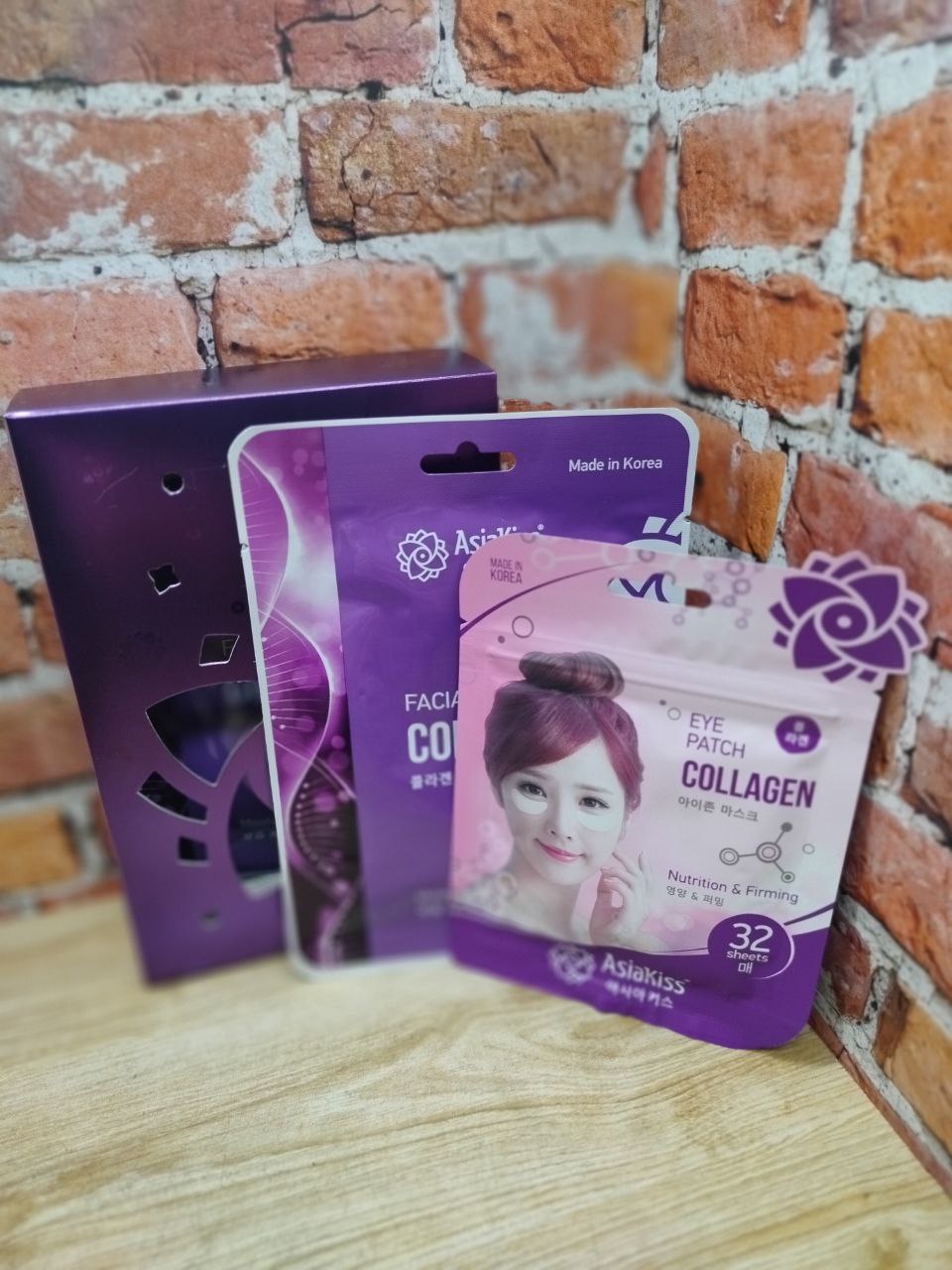 AsiaKiss Подарочный набор с коллагеном Патчи для области под глазами 32 шт + Маски тканевые для лица 3 шт