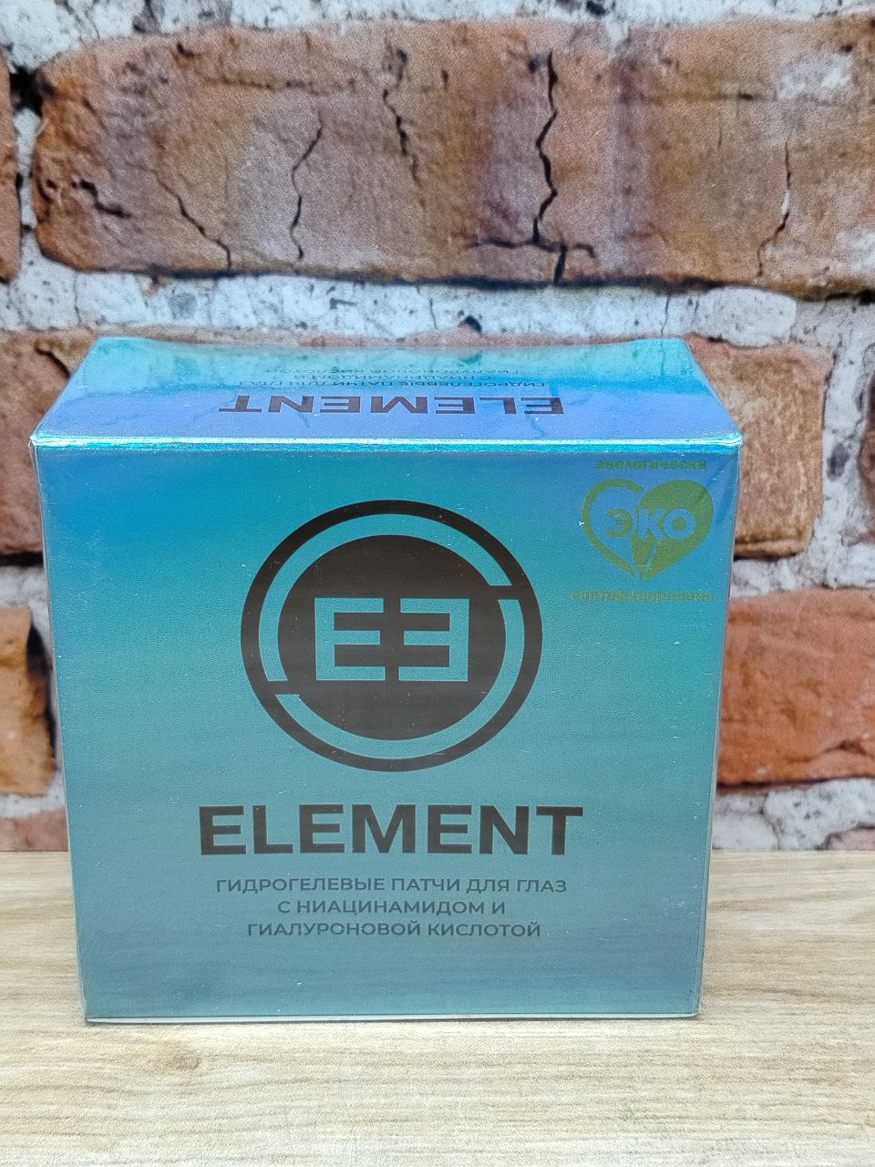 Element Гидрогелевые патчи для глаз с Ниацинамидом и гиалуроновой кислотой Blue 60 шт 85 гр
