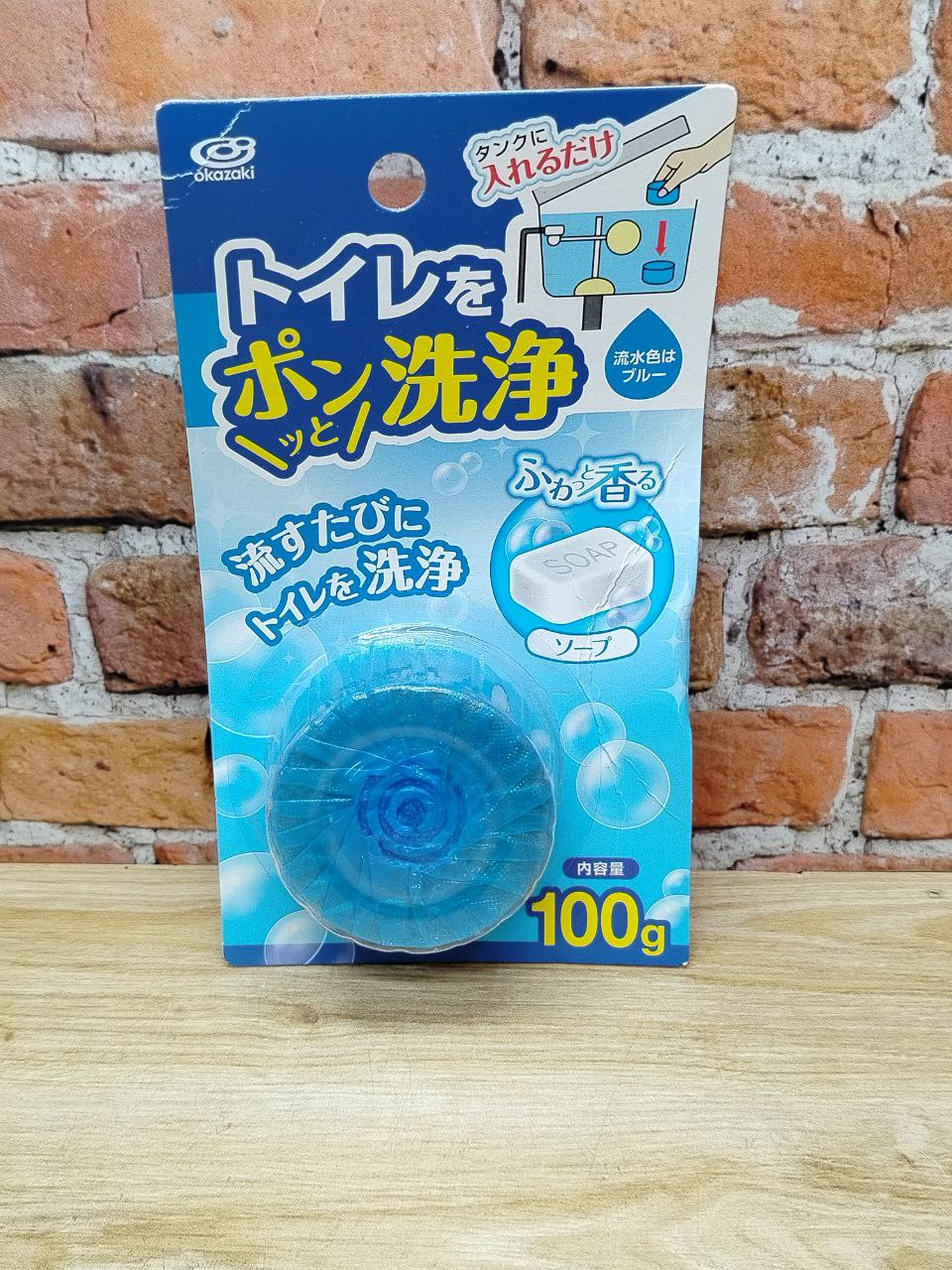 Okazaki Таблетка для сливного бачка с мылом 100 гр