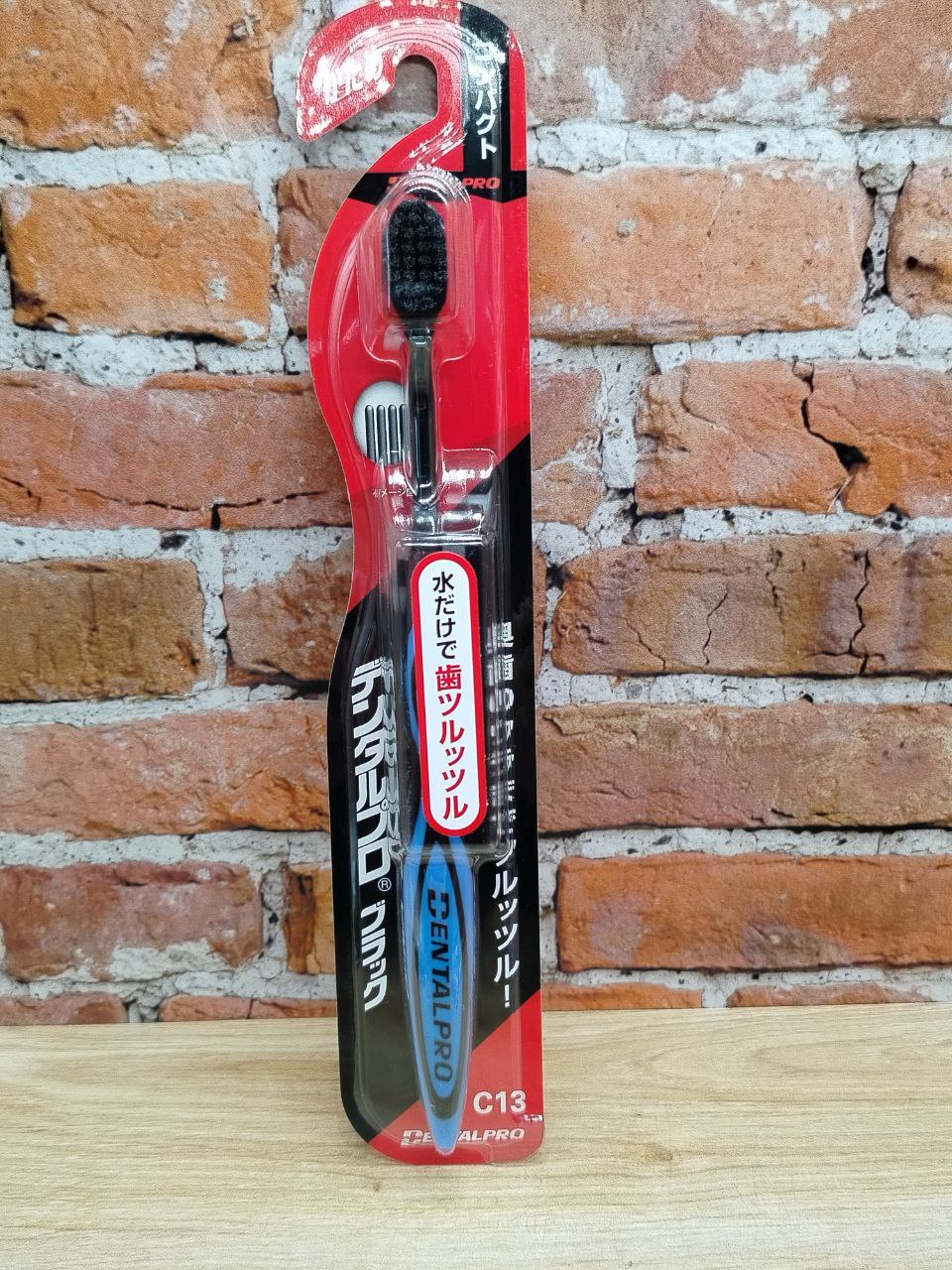 Dentalpro Black Compact Head Зубная щетка Жесткая