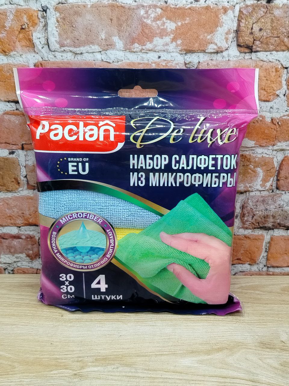 Paclan Practi Microfiber Набор универсальных салфеток 30*30 см 4 шт