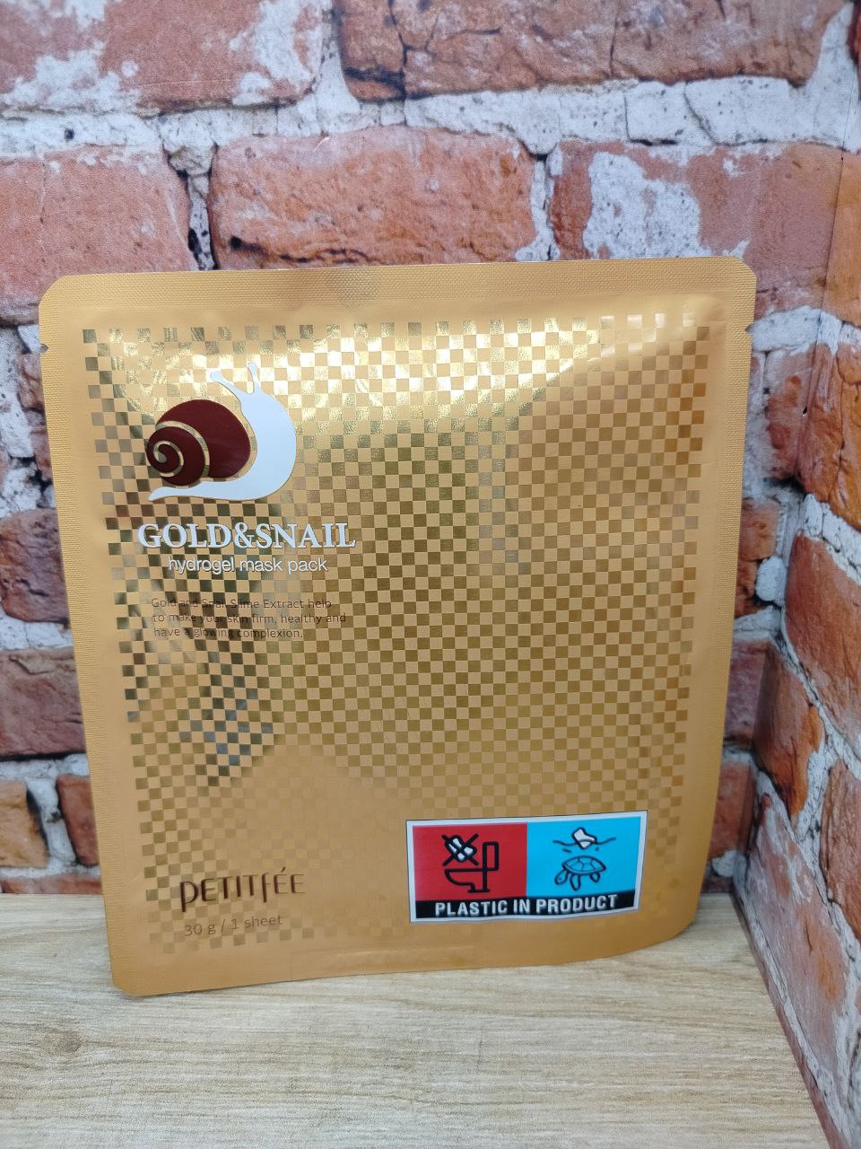 Petitfee Hydrogel Face Mask Gold & Snail Гидрогелевая маска для лица с Золотом и муцином улитки 30 гр