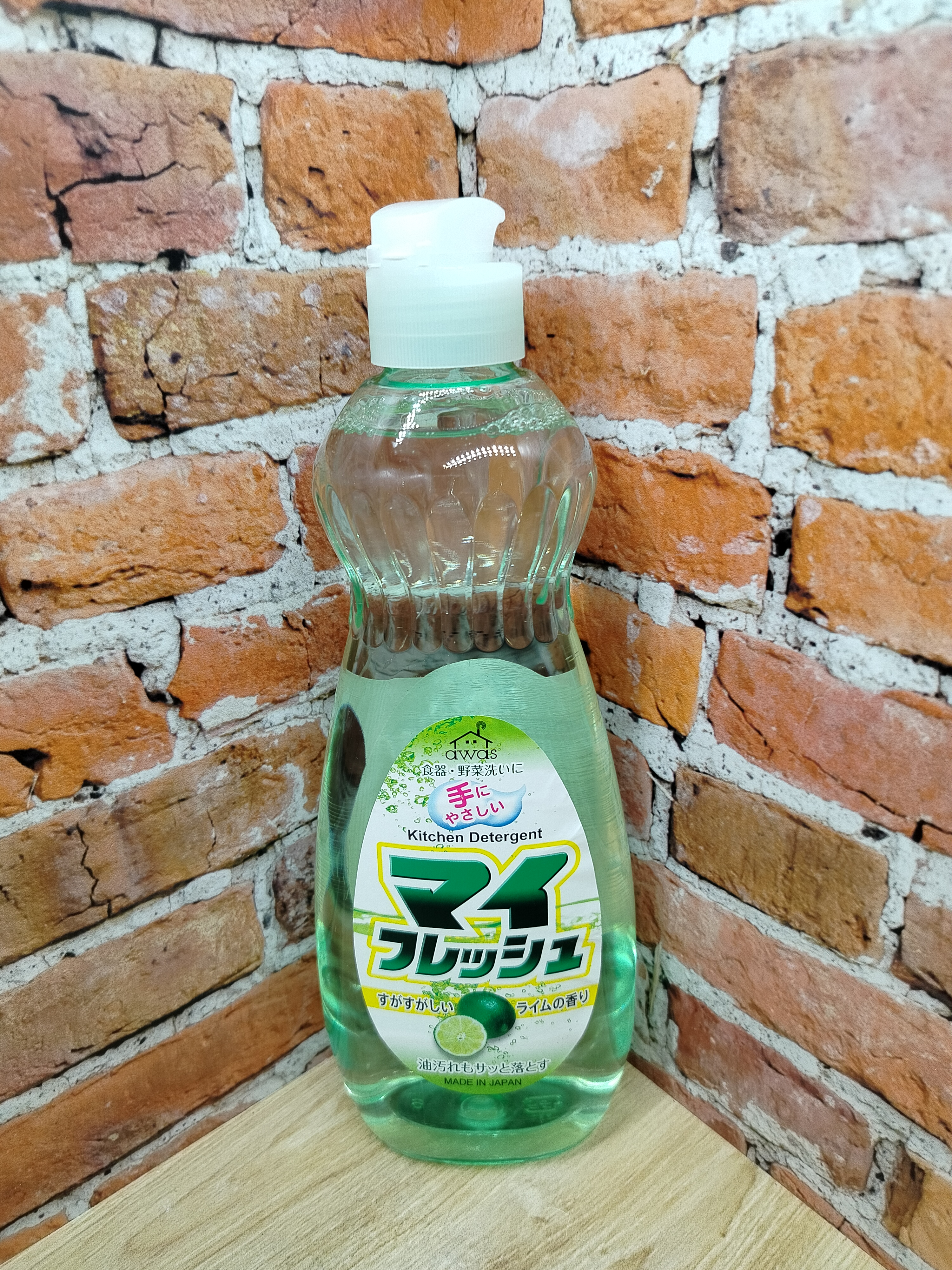 Rocket Soap Awas Жидкость для мытья посуды Свежий лайм 600 мл