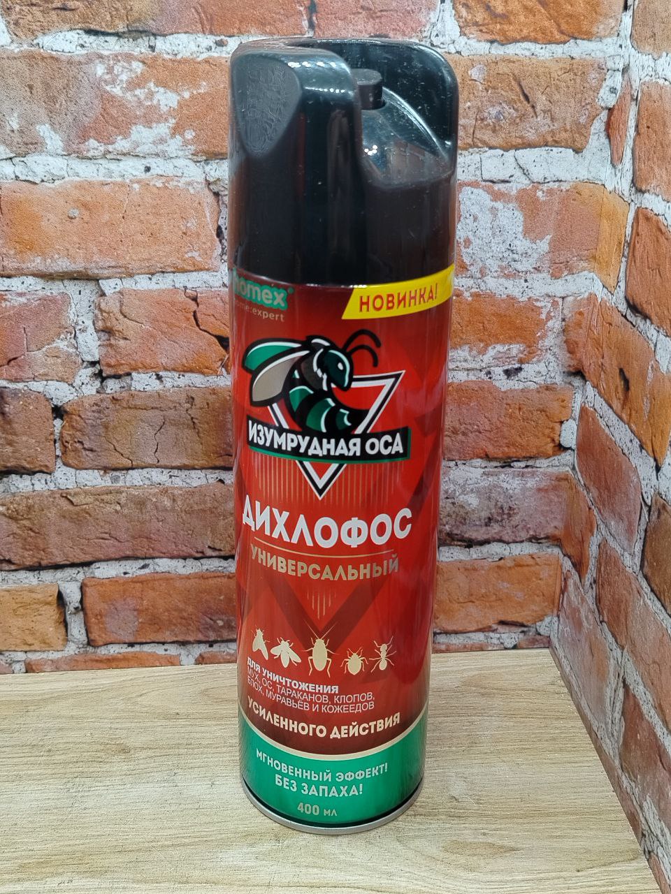 Изумрудная Оса Дихлофос без запаха 400 мл