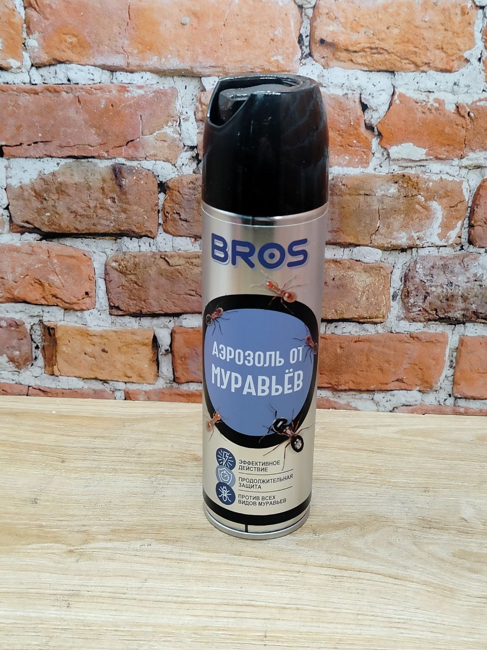 BROS Аэрозоль от муравьёв 150 мл
